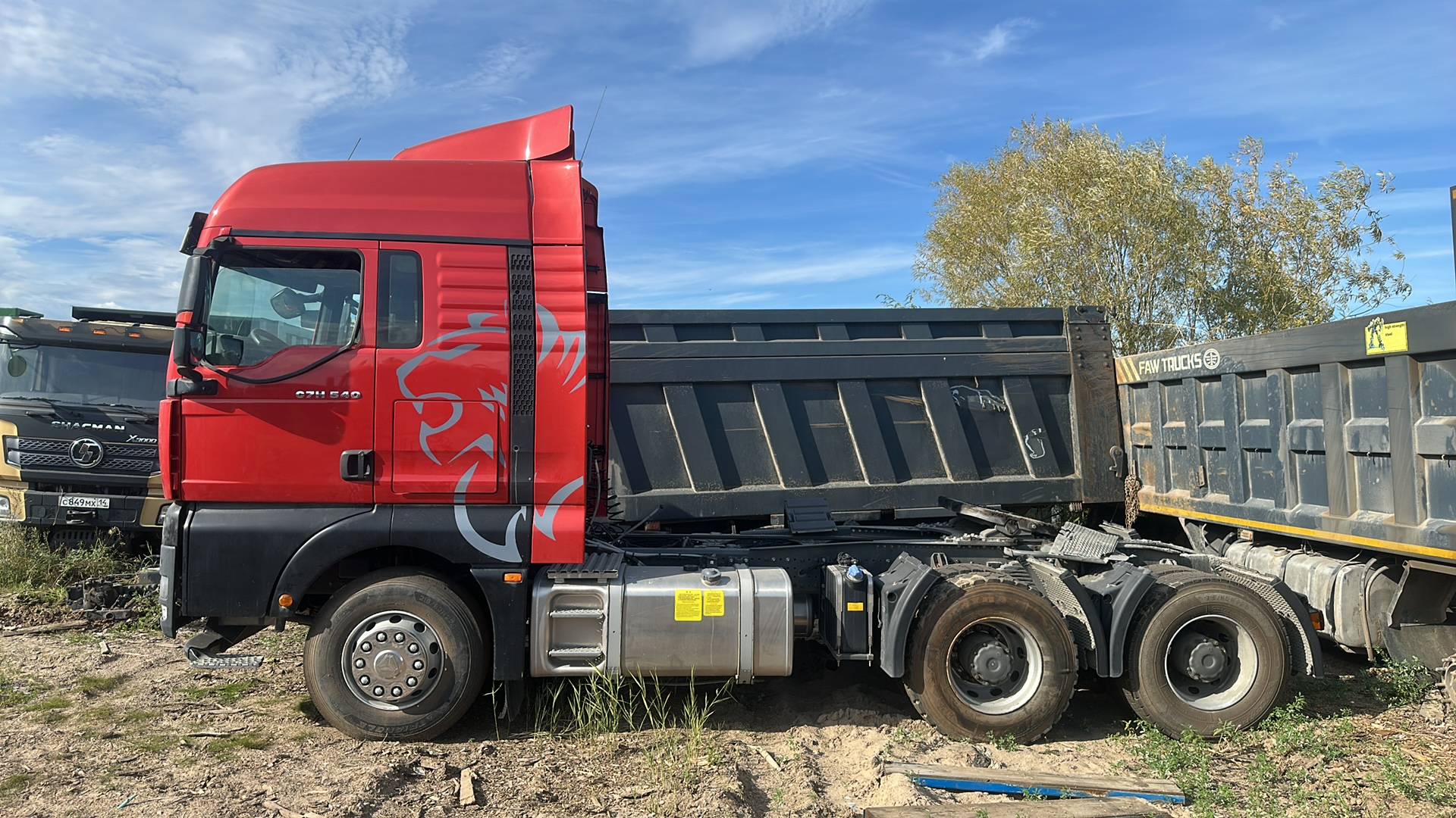 Sitrak С7Н 6×4 ZZ4256V364HE,  1 км, 2024 года в лизинг