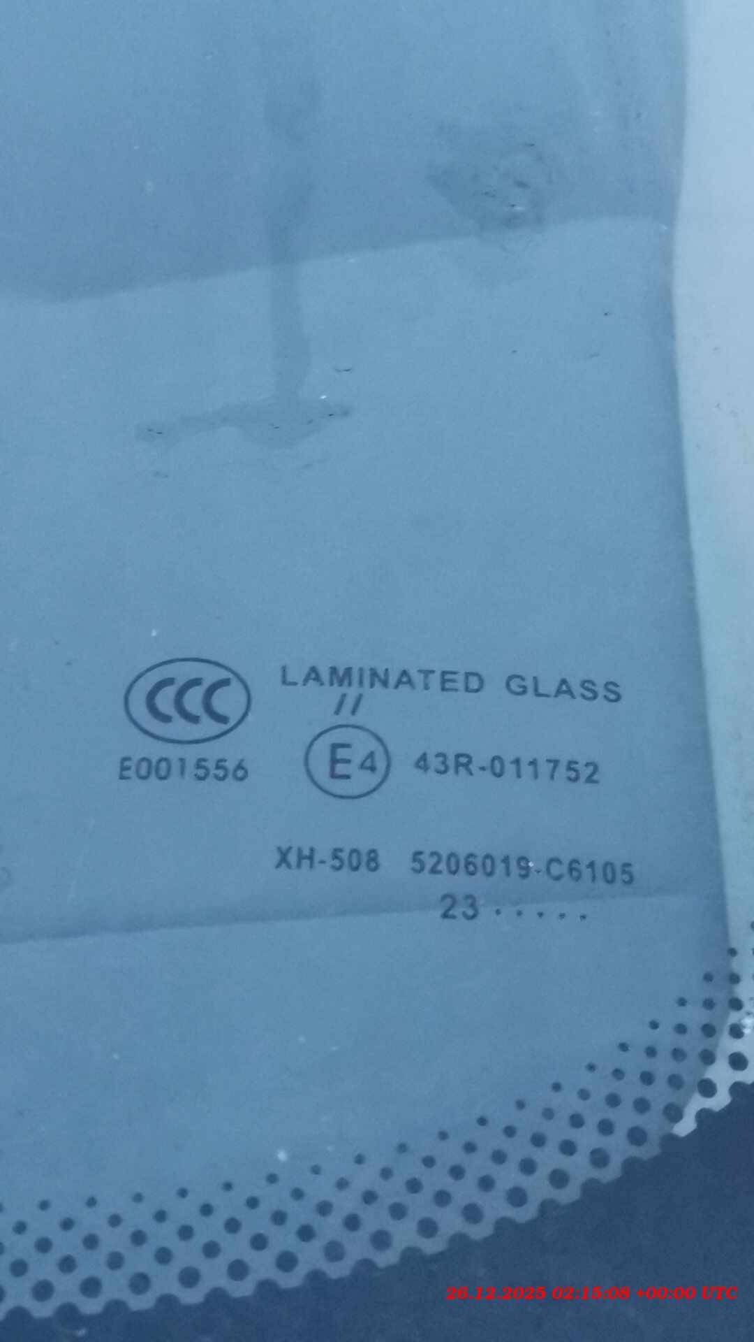 DongFeng GX D111A 4x2,  304 414 км, 2023 года в лизинг