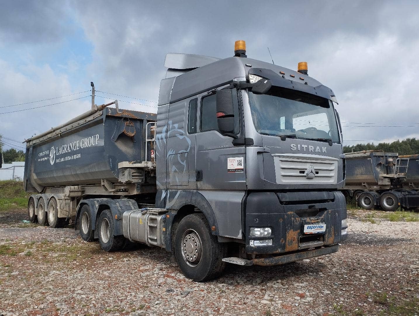 Sitrak С7Н 6×4 ZZ4256V364HE,  230 727 км, 2023 года в лизинг