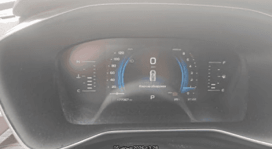 Geely Atlas Pro,  177 067 км, 2023 года в лизинг