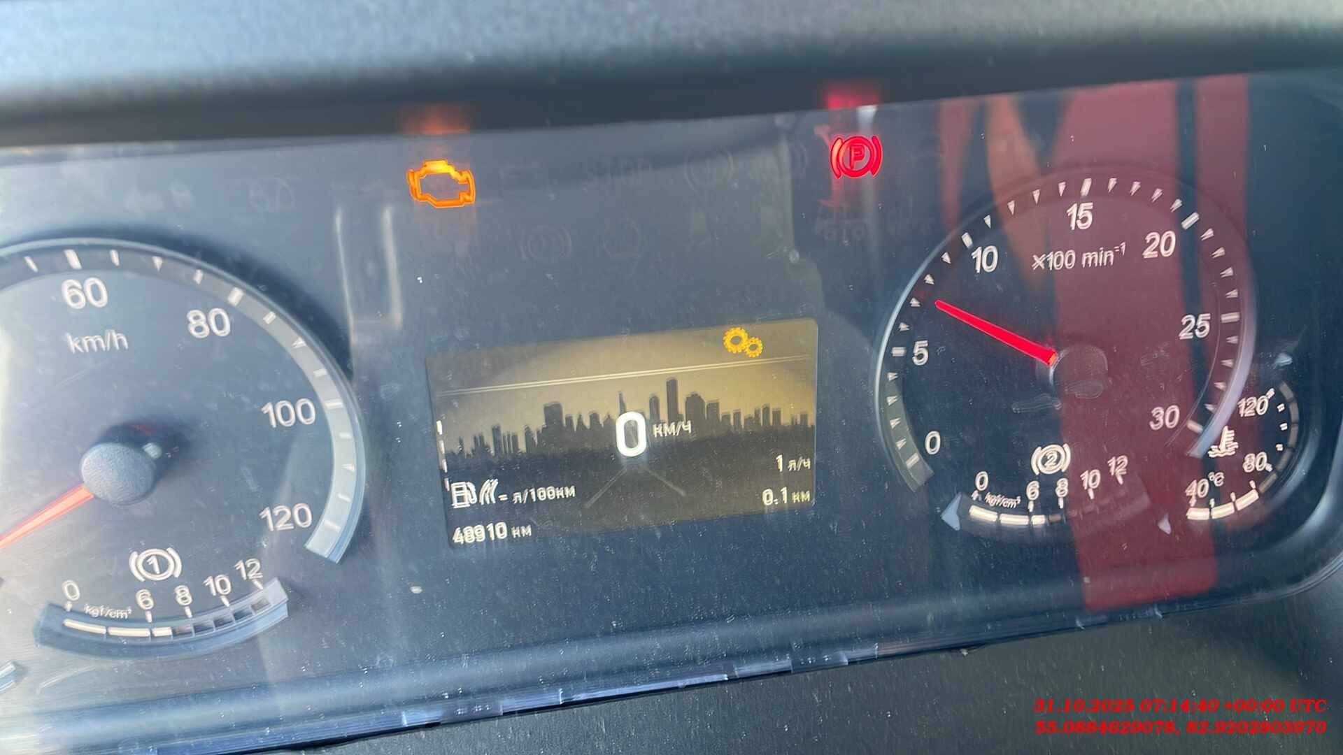 КАМАЗ 65116-A5 T2230,  48 910 км, 2022 года в лизинг