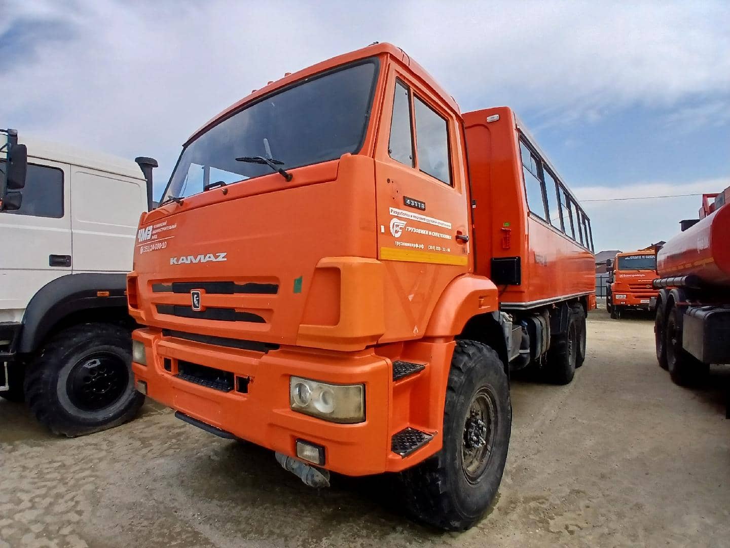 КАМАЗ 43118-3027-50(E5)