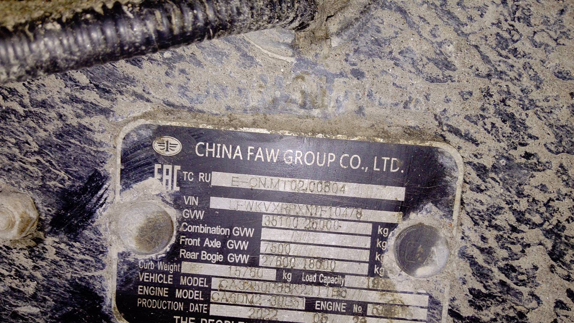 FAW CA3250P66K24T1E5 6х4,  117 460 км, 2022 года