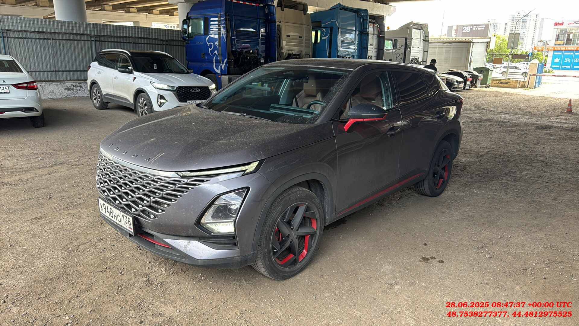 OMODA C5