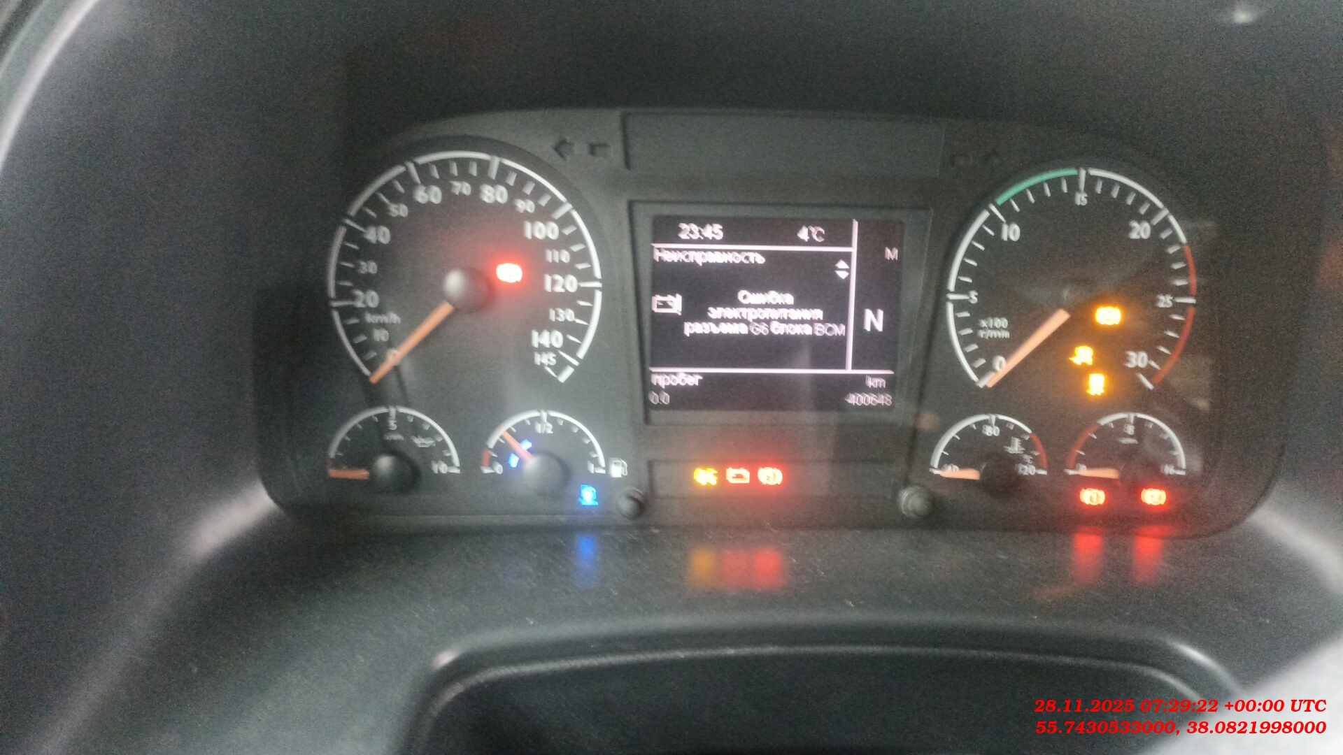 Foton AUMAN EST A 1846 AMT (4189SLFKA),  400 648 км, 2023 года в лизинг