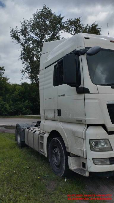 MAN TGX 18.480 4X2 BLS (XLX)