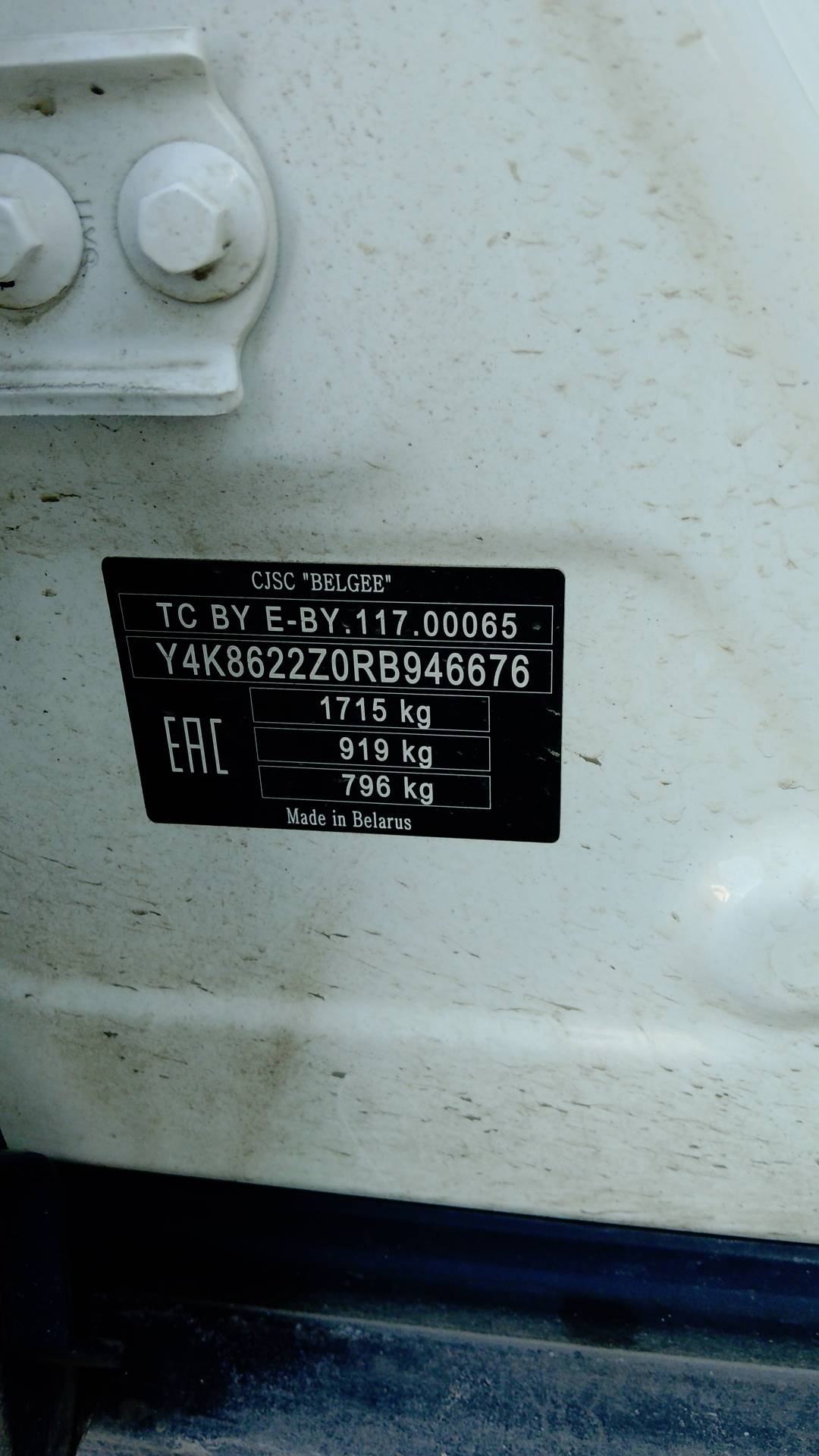 Belgee X50,  114 499 км, 2024 года в лизинг