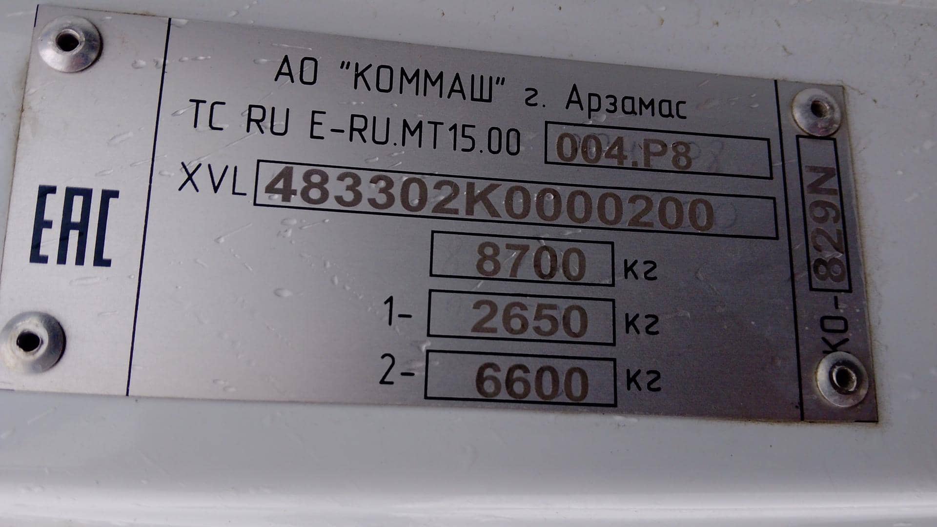ГАЗ C41R13,  44 596 км, 2019 года в лизинг
