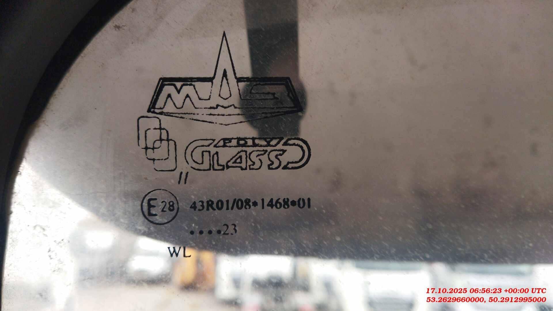 МАЗ 643028-570-012,  140 993 км, 2023 года в лизинг