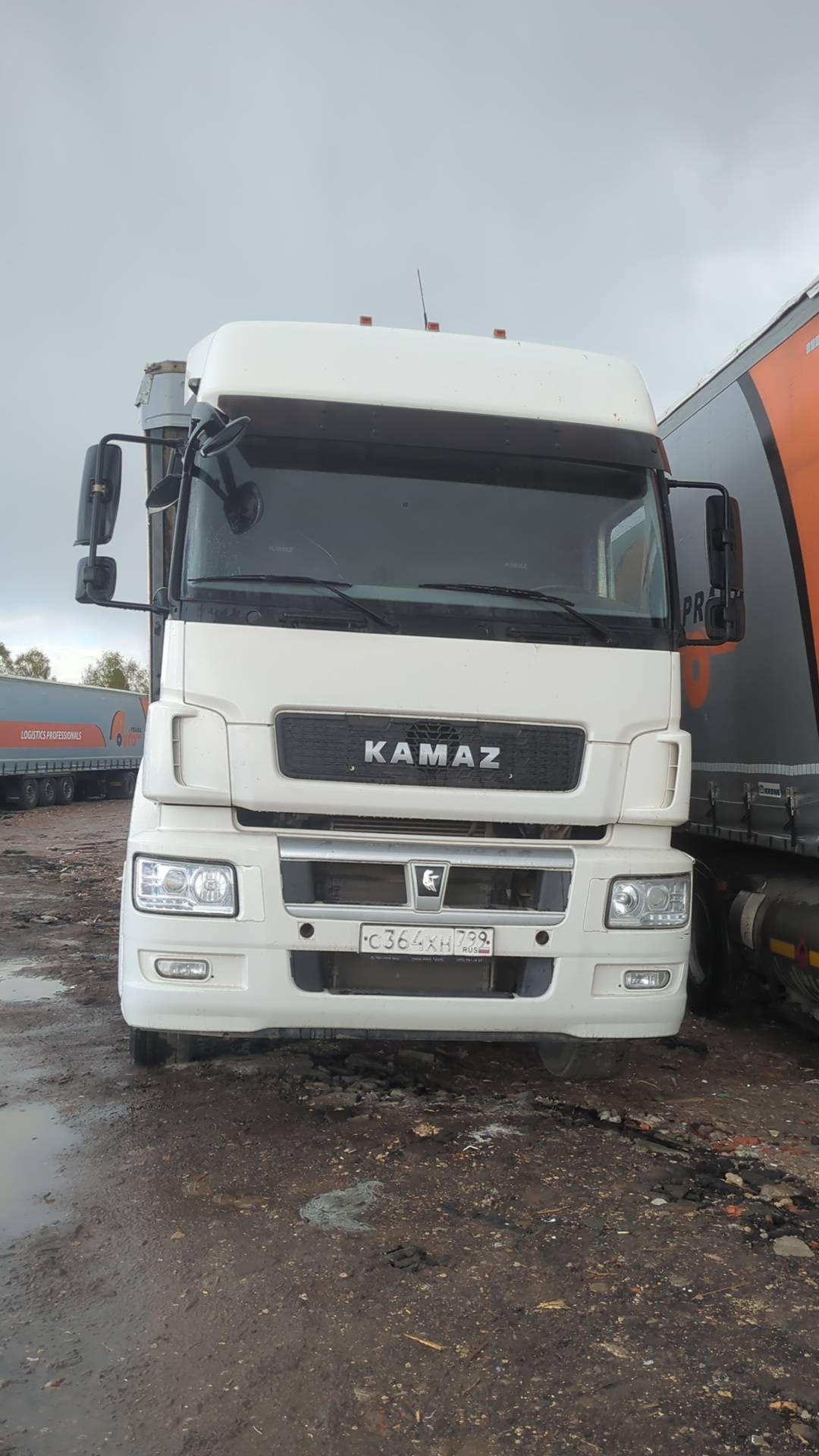 КАМАЗ 5490-5P CNG (M1840)
