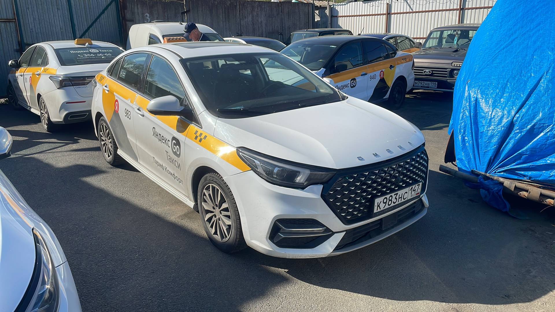 OMODA S5