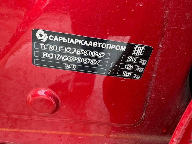 JAC J7,  141 752 км, 2023 года в лизинг