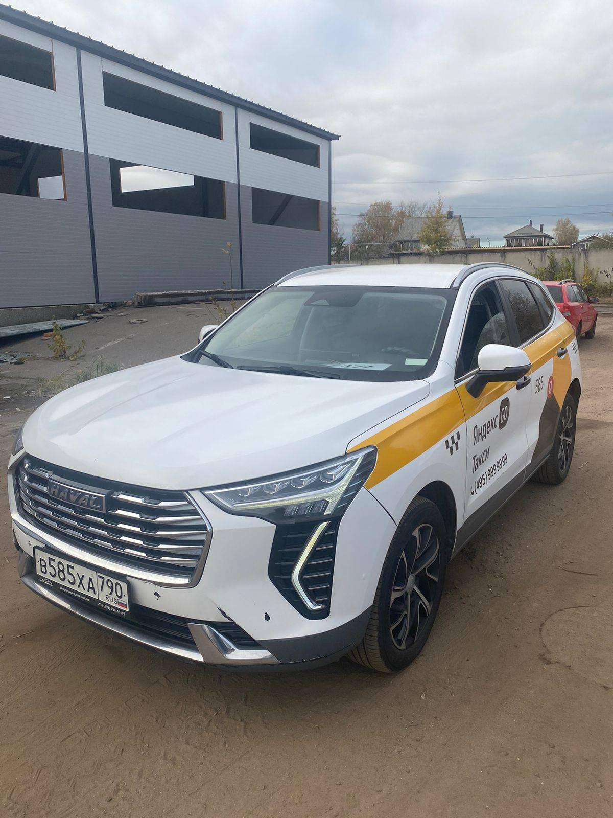 Haval Jolion