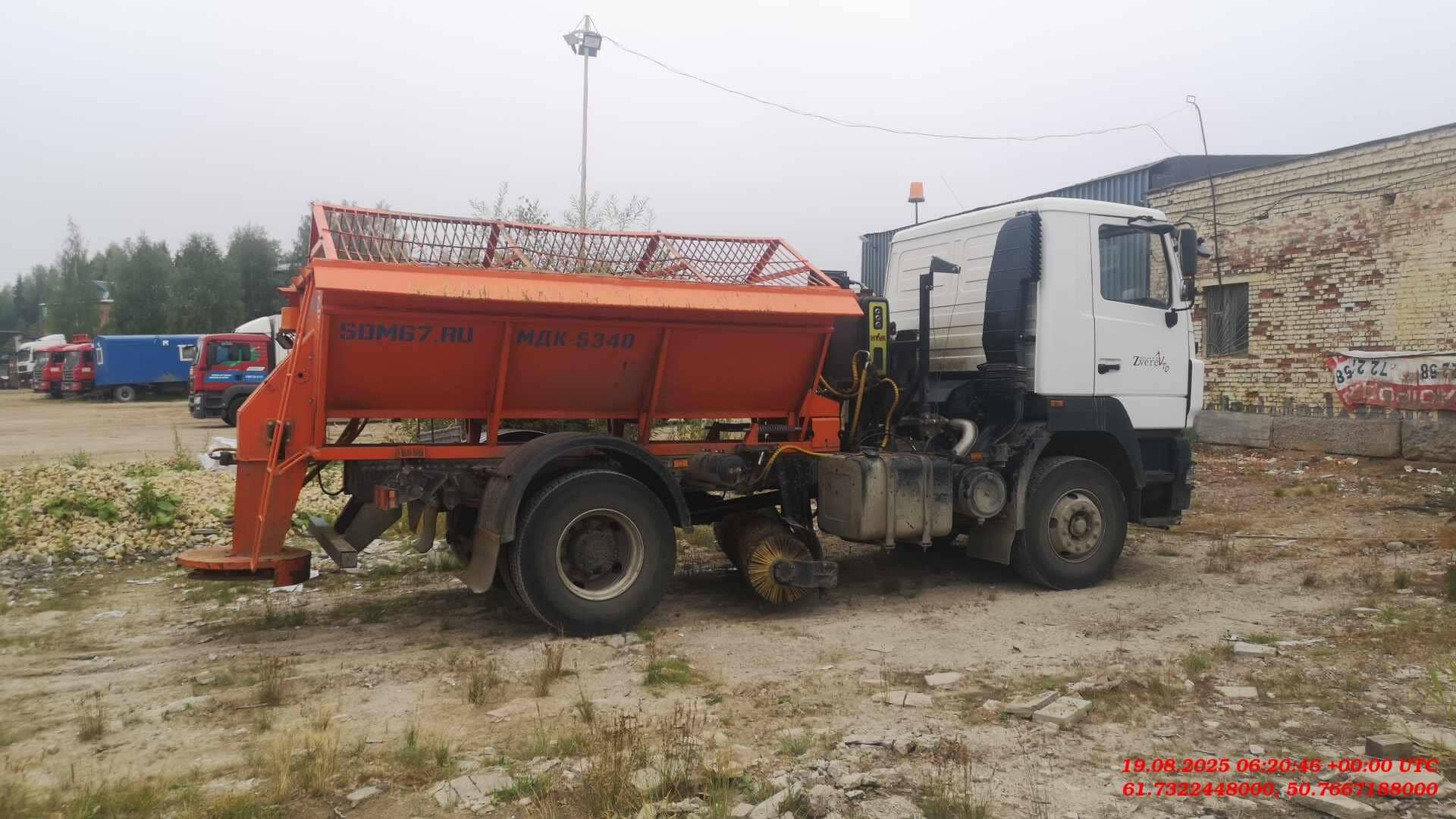 МАЗ 534025-575-013,  11 813 км, 2024 года в лизинг