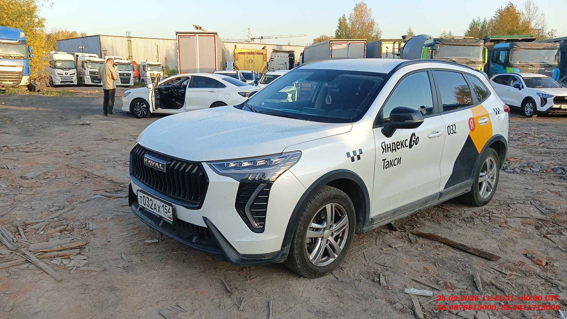 Haval Jolion