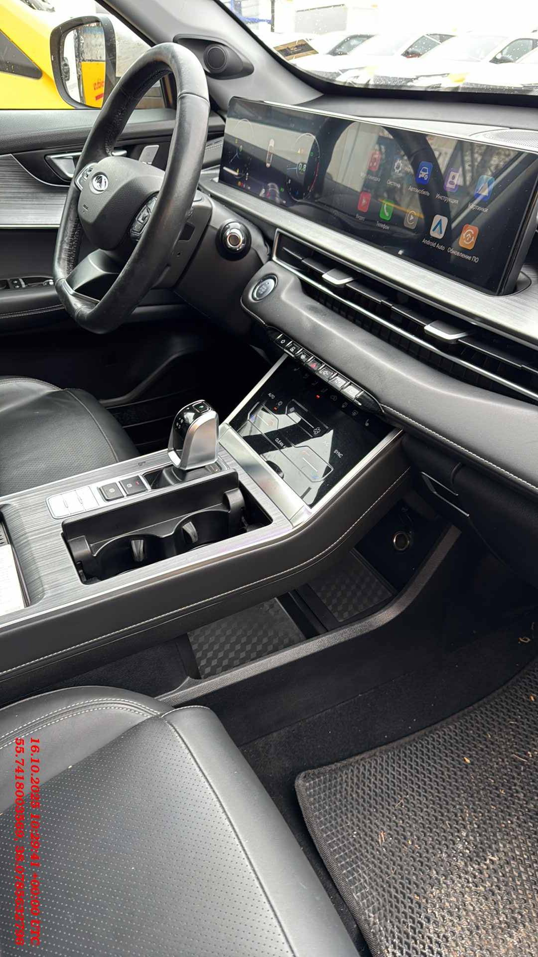 Chery Tiggo 7 PRO MAX,  193 956 км, 2023 года в лизинг