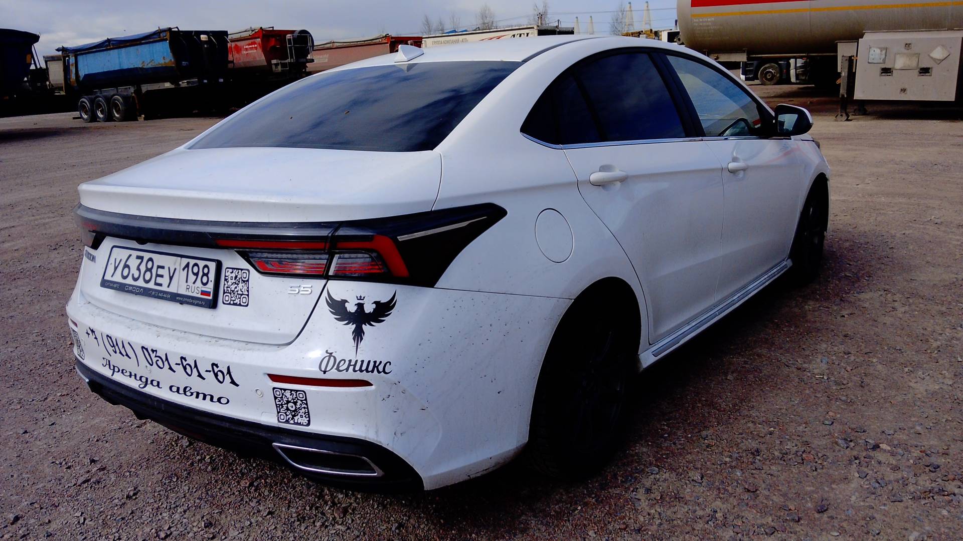 OMODA S5