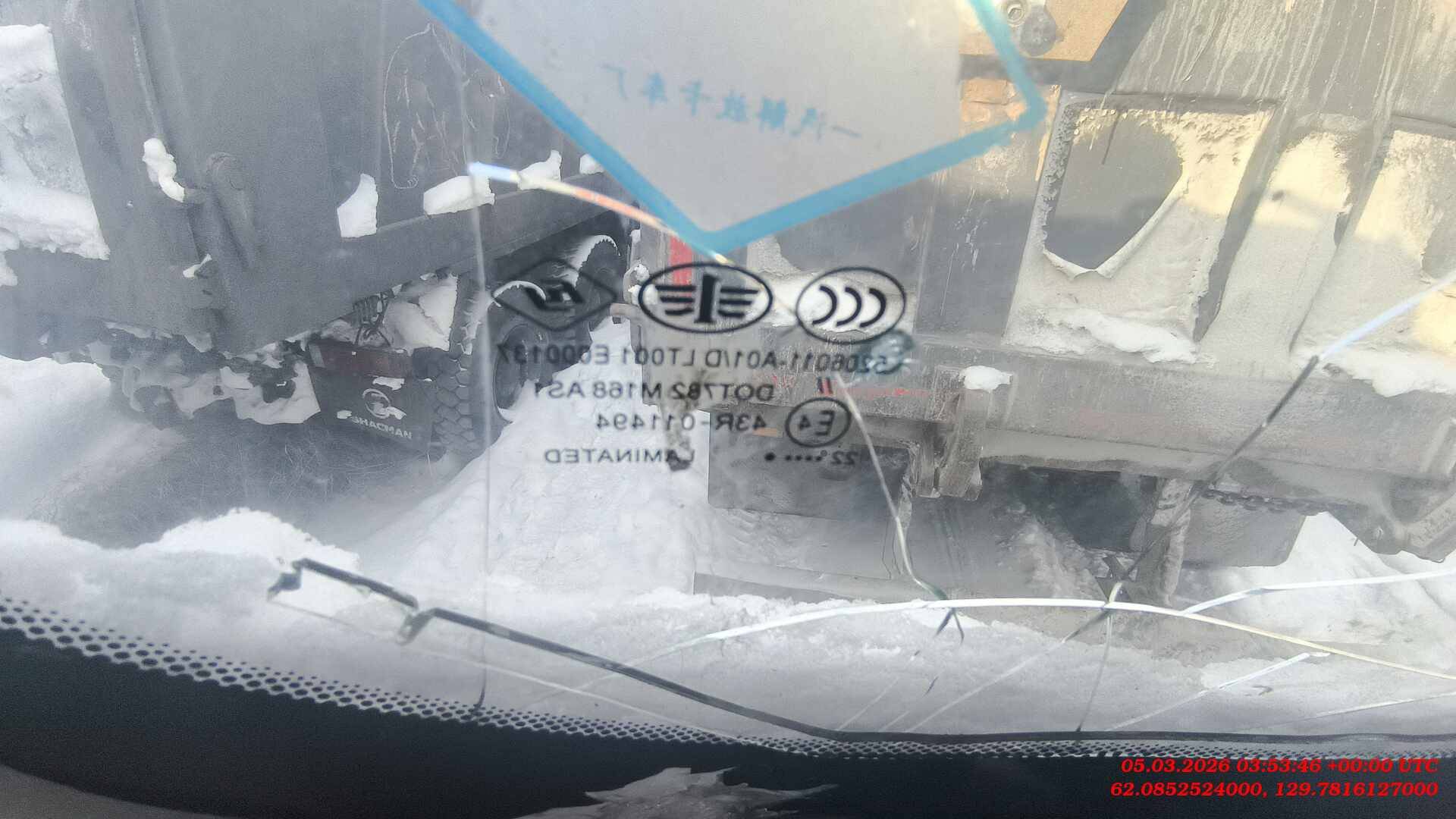 FAW CA3310P66K24T4E5 8х4,  104 195 км, 2022 года