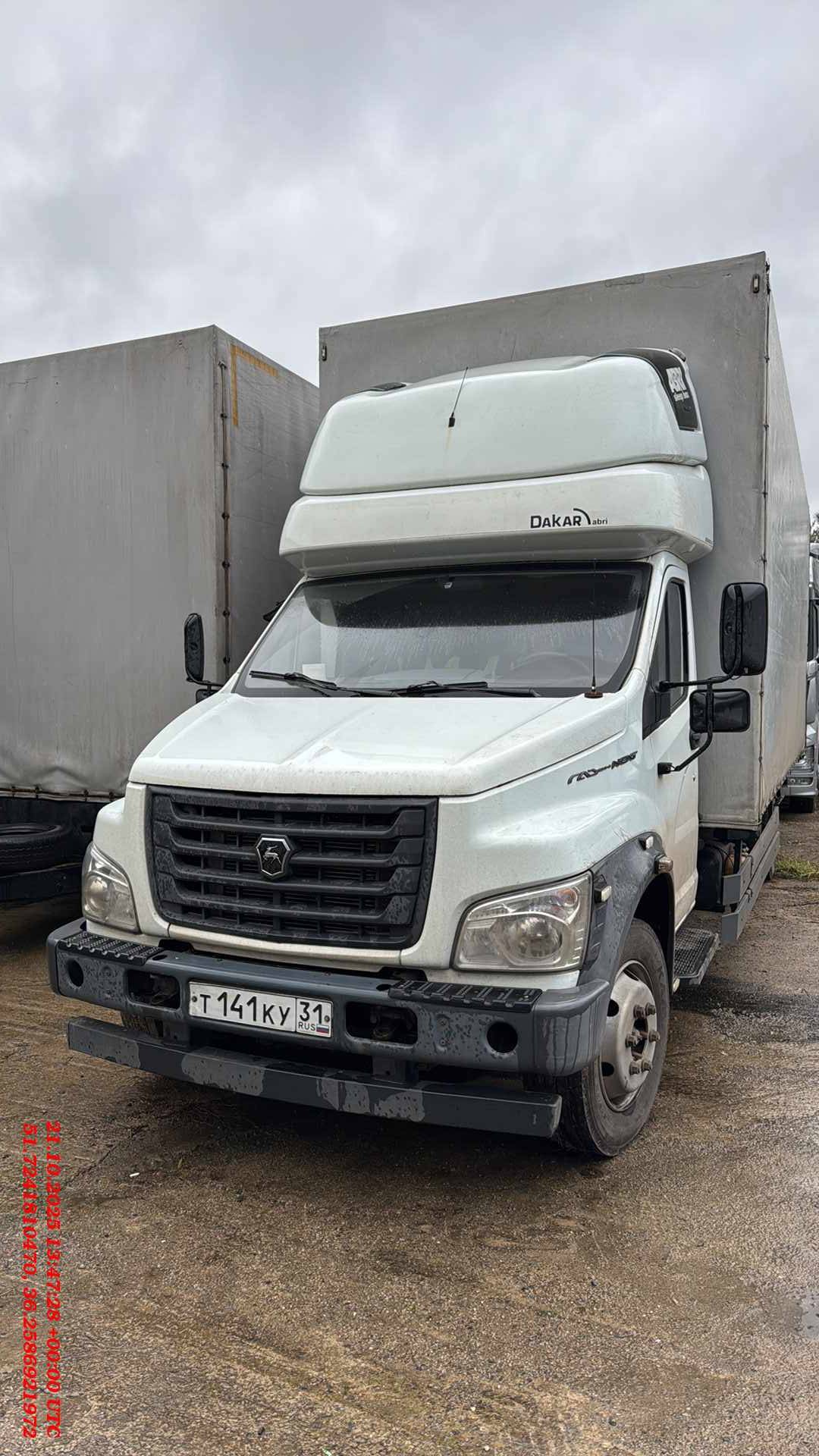 ГАЗ C41R13,  250 000 км, 2020 года в лизинг