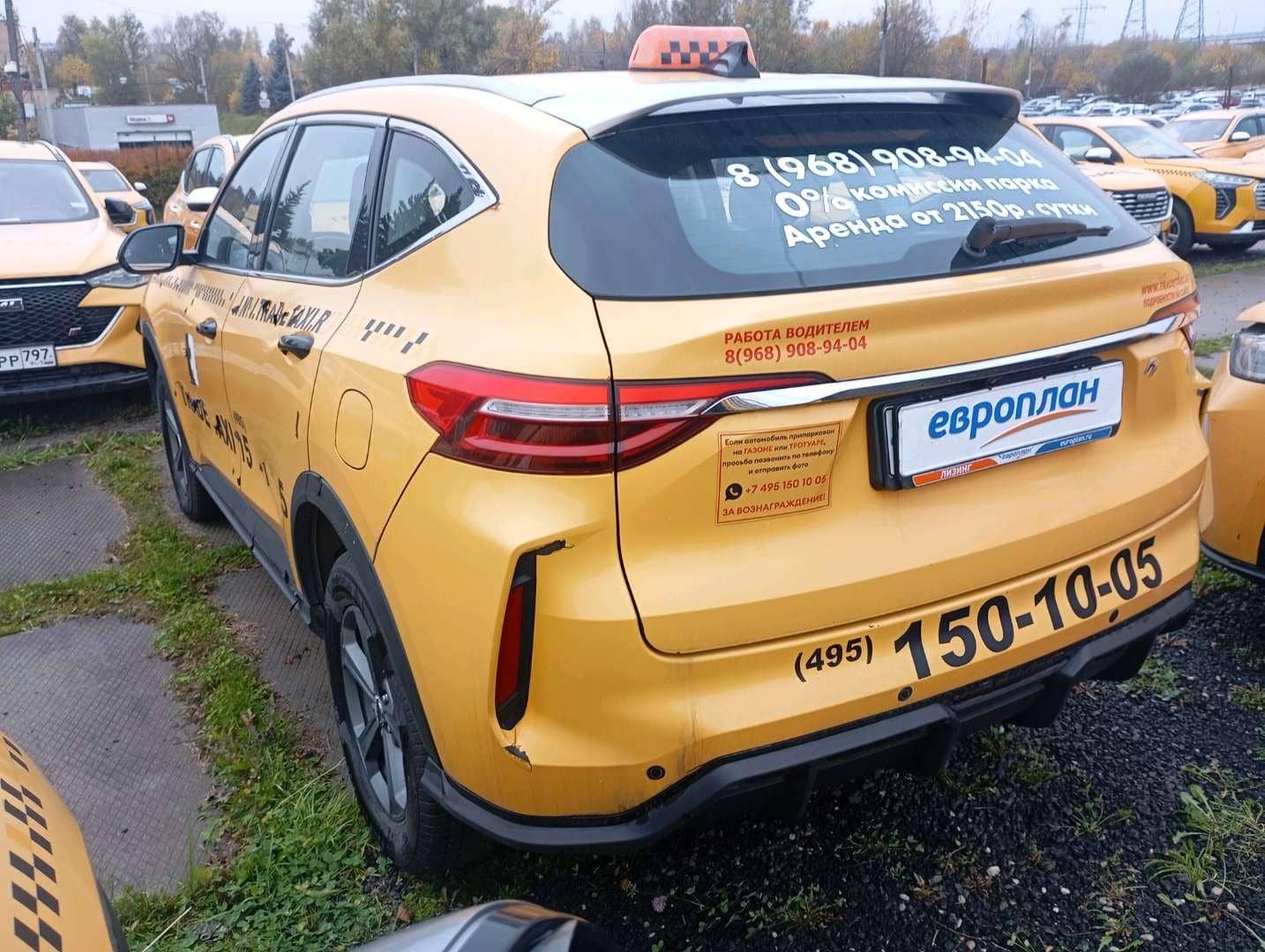 Haval F7,  111 678 км, 2024 года в лизинг