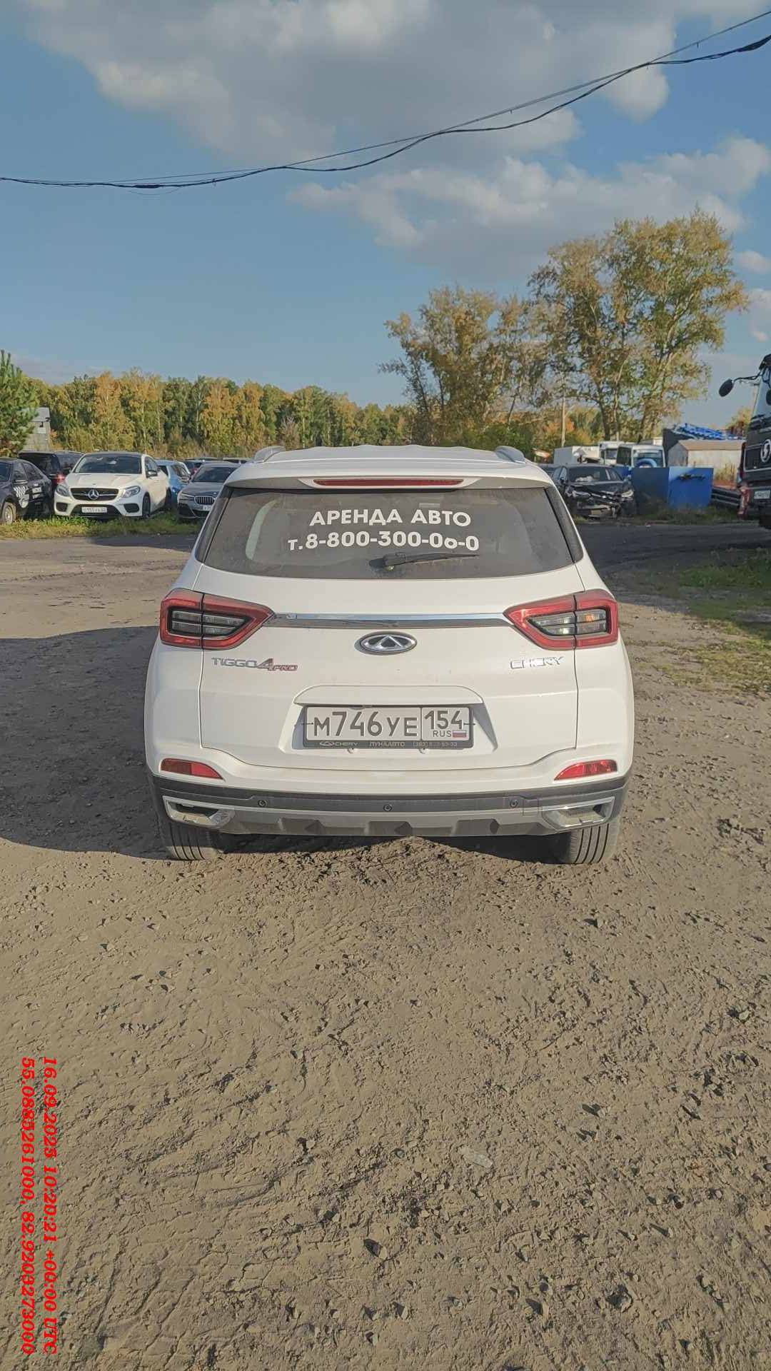 Chery Tiggo 4 PRO,  84 927 км, 2023 года в лизинг