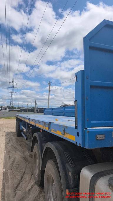 ЧМЗАП 99064-020-К53