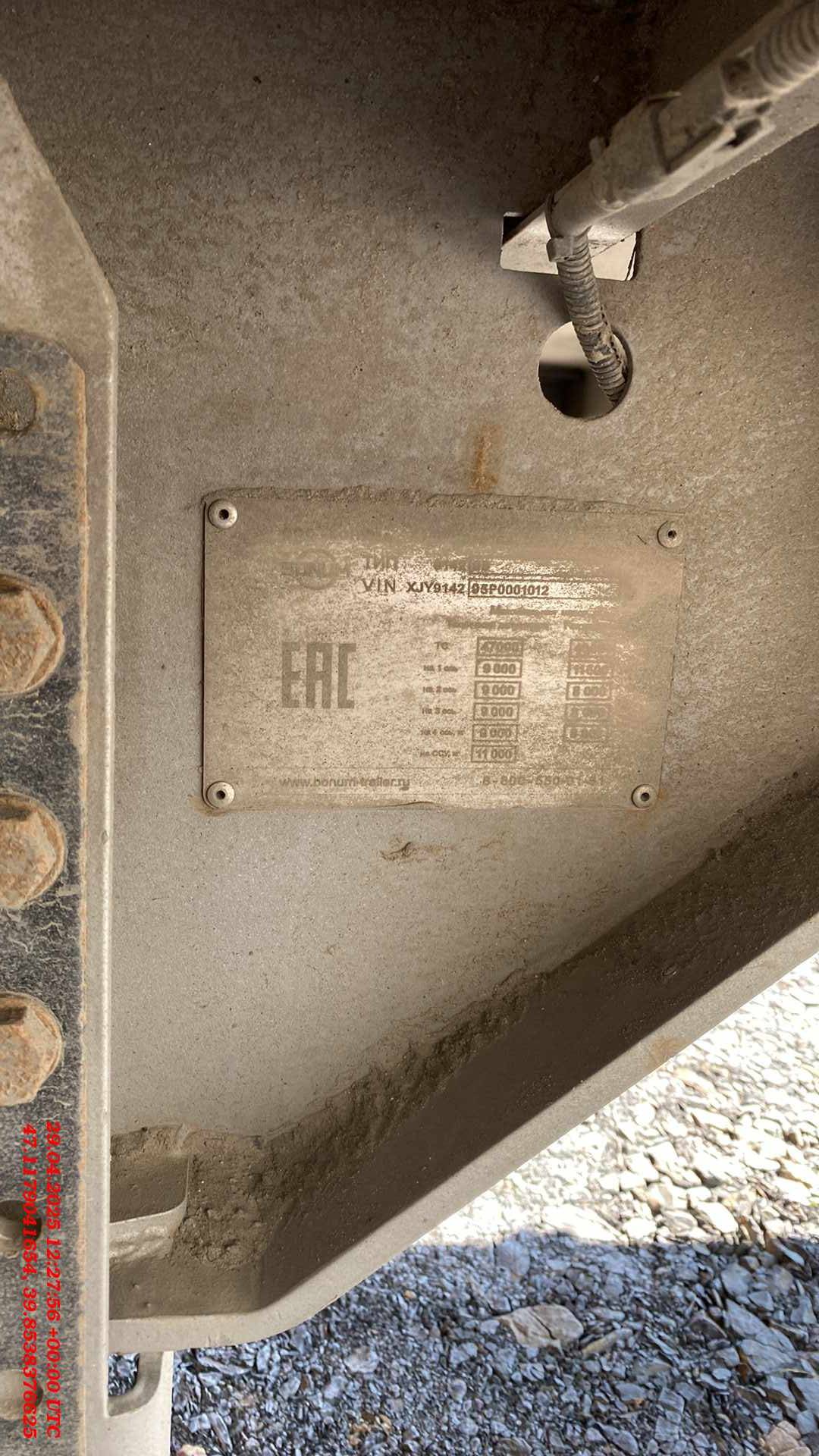 BONUM 914295-02, 2023 года в лизинг