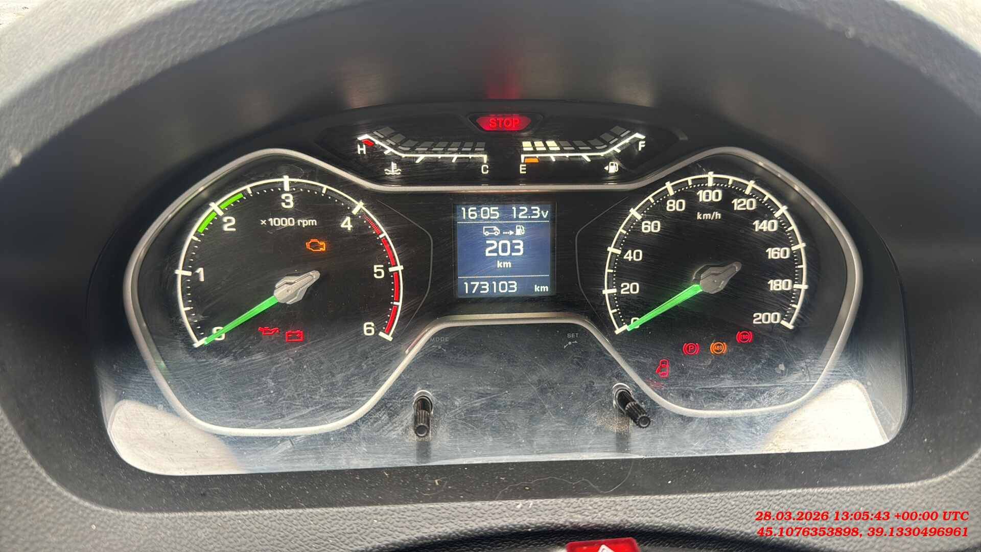 ГАЗ ГАЗель NEXT,  173 103 км, 2023 года в лизинг