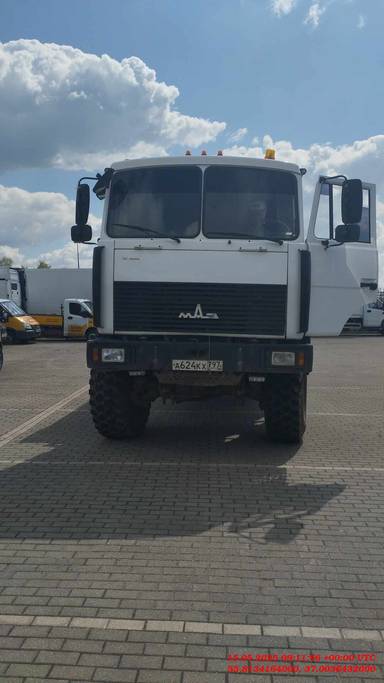 МАЗ 6317F9-571-051