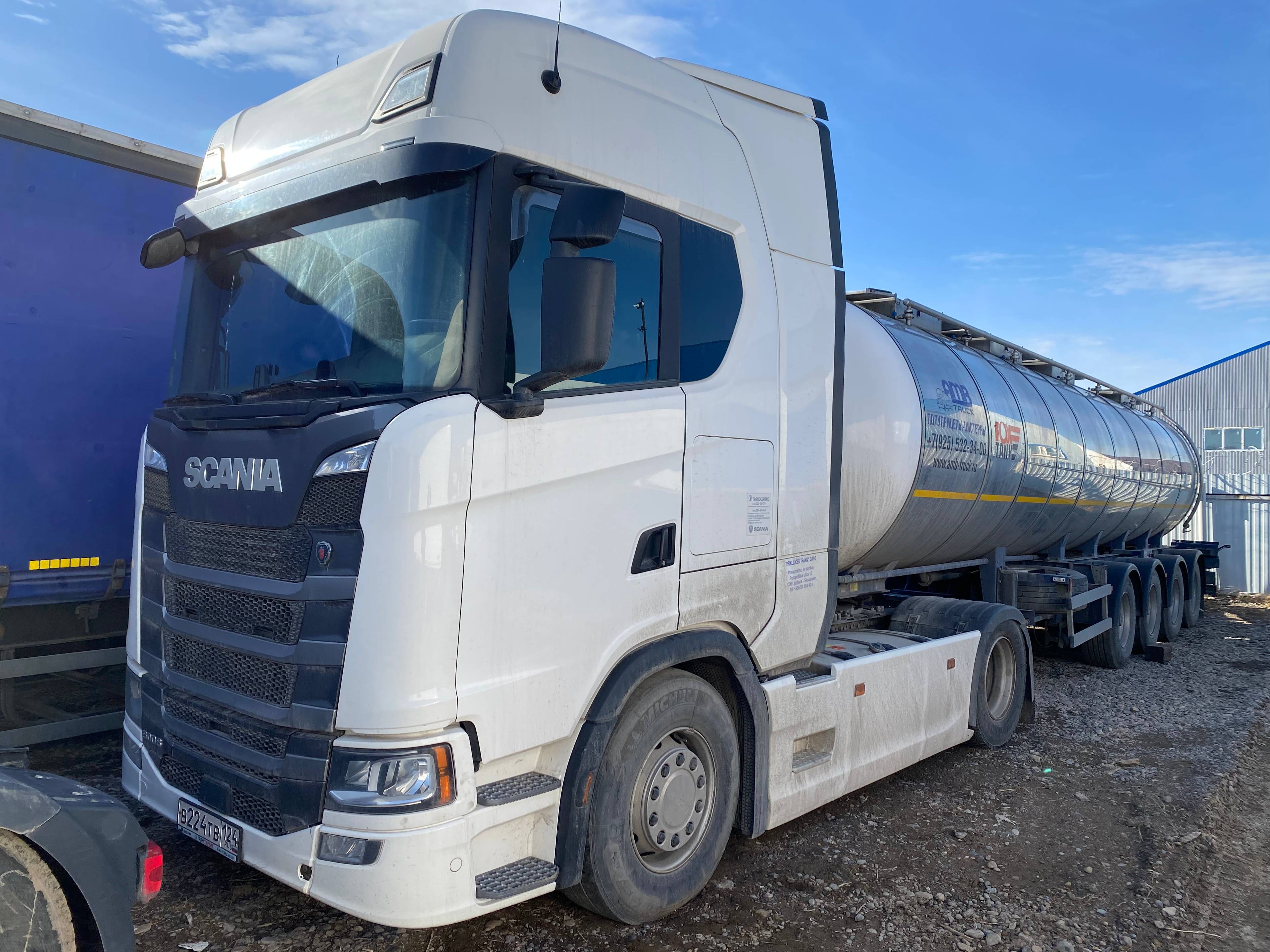 SCANIA S 500 A4x2NB (CS)