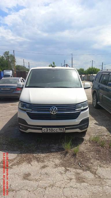 Volkswagen Multivan