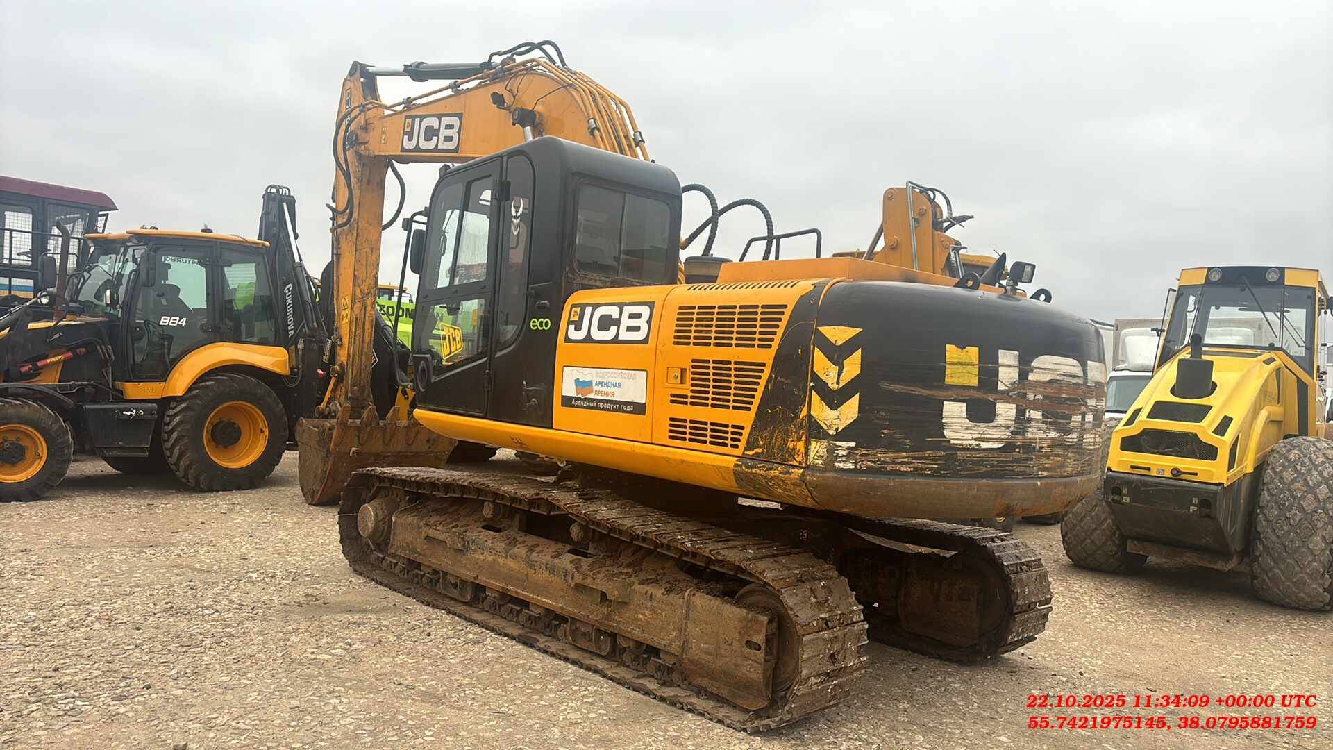 JCB JS205NLC, 2022 года в лизинг