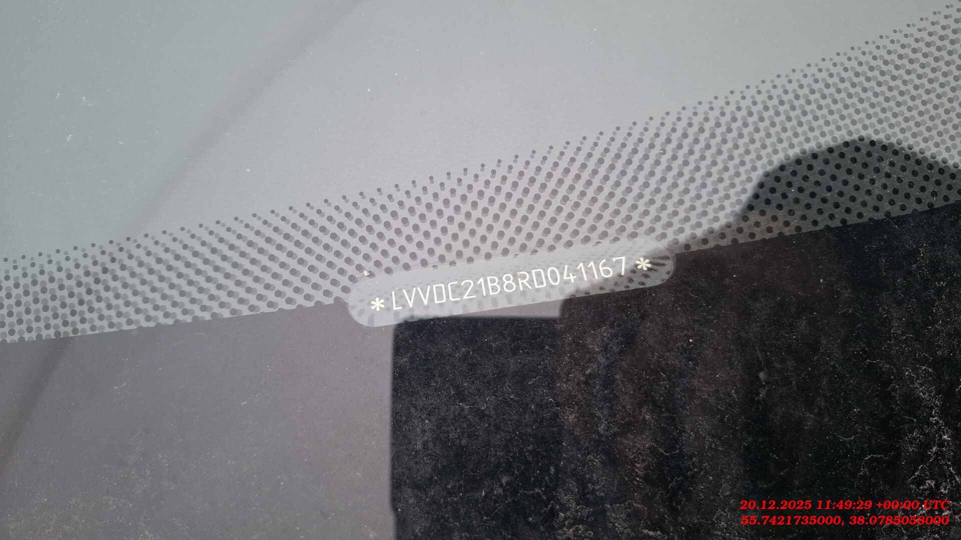 OMODA S5,  87 938 км, 2023 года в лизинг