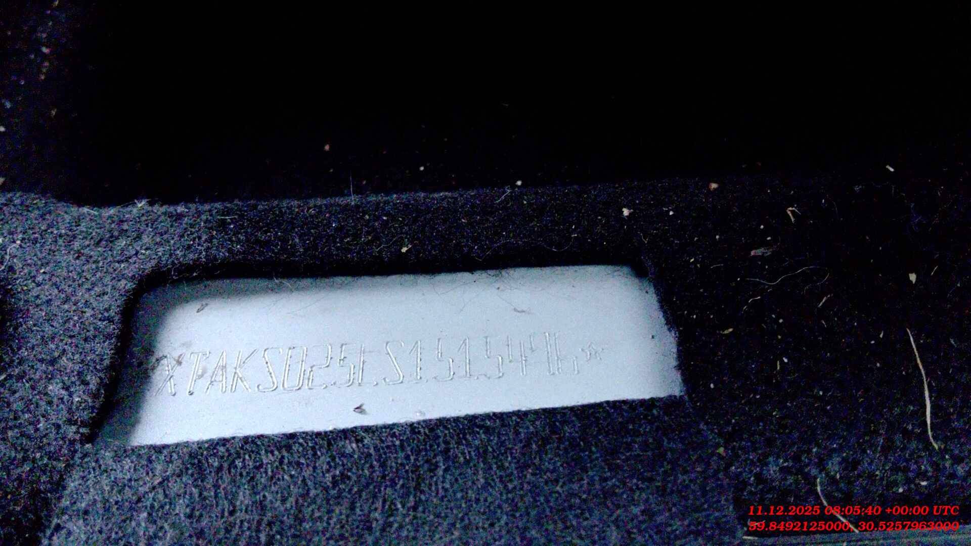 Lada Largus универсал,  17 989 км, 2024 года в лизинг