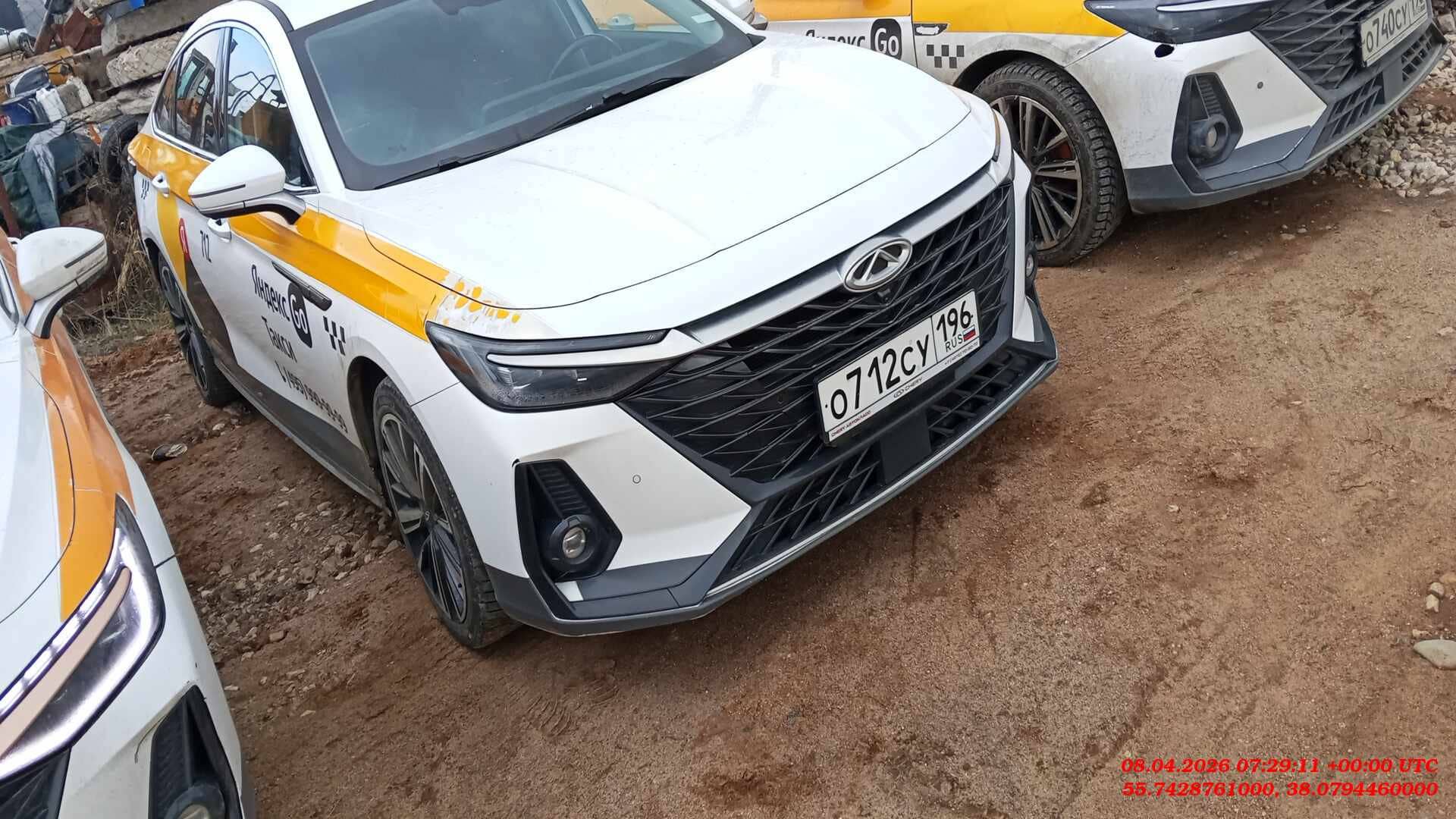 Chery Arrizo 8