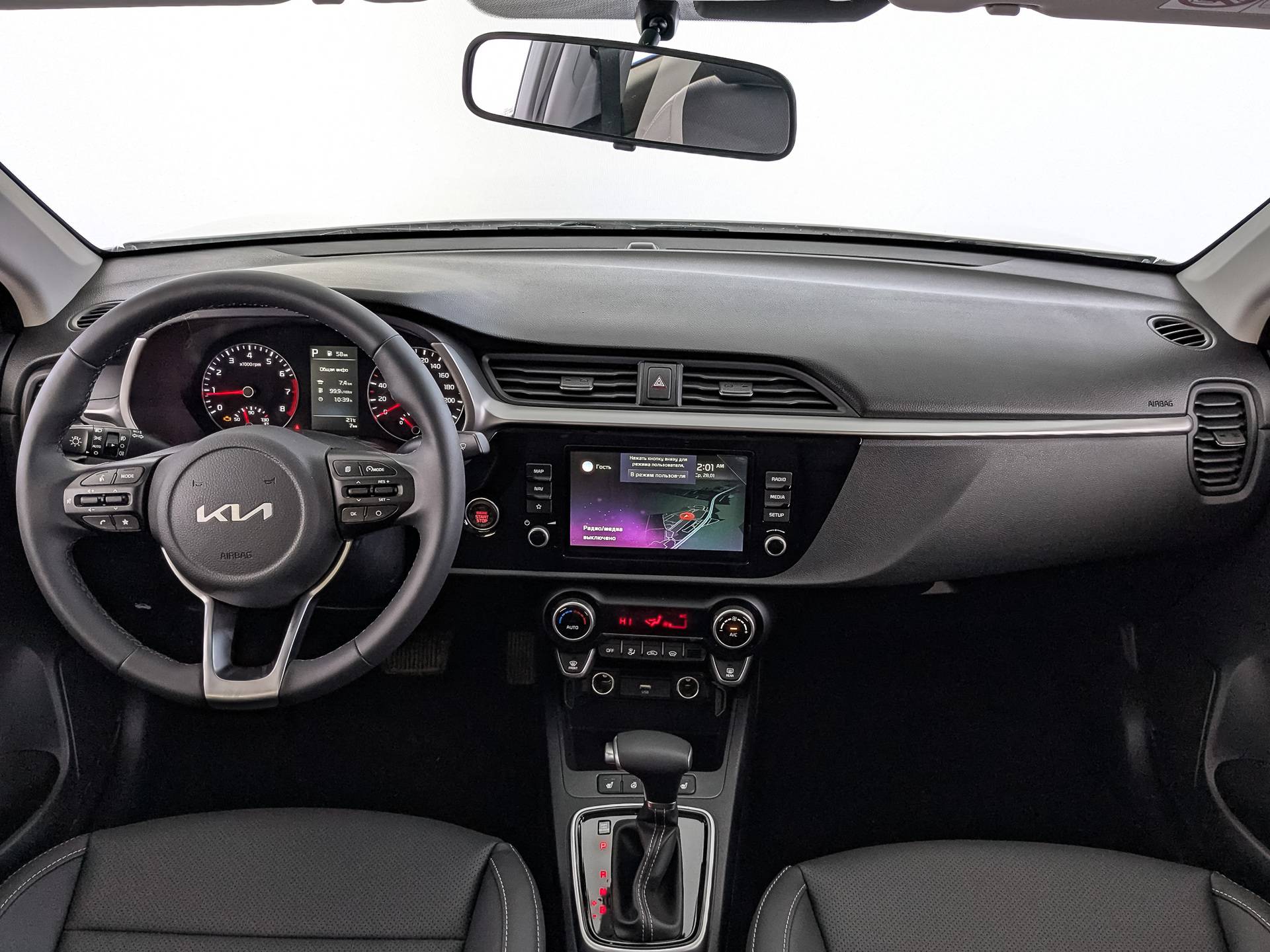 Solaris KRS Premium 1.6 6AT