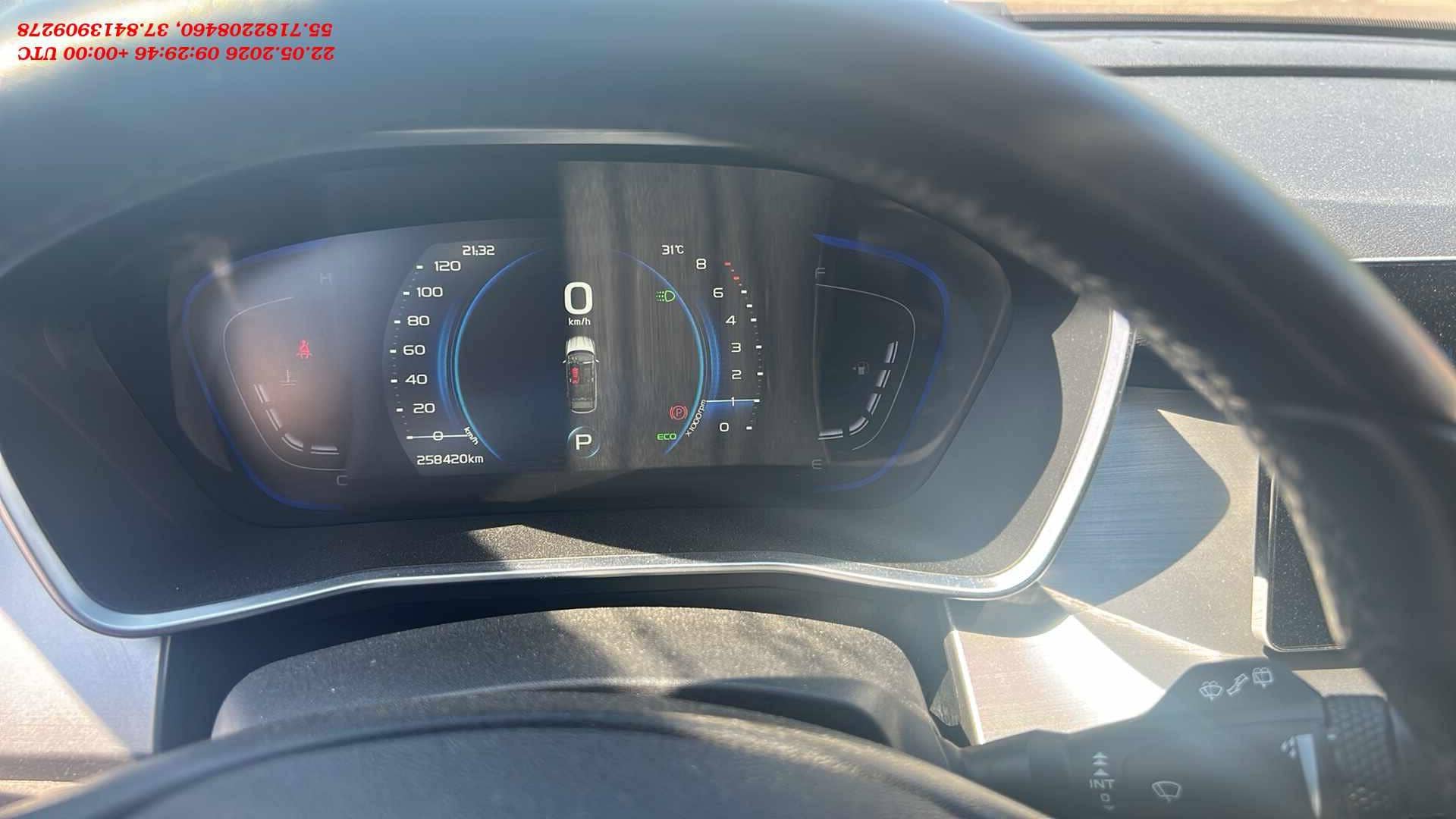 Geely Coolray,  258 420 км, 2023 года в лизинг