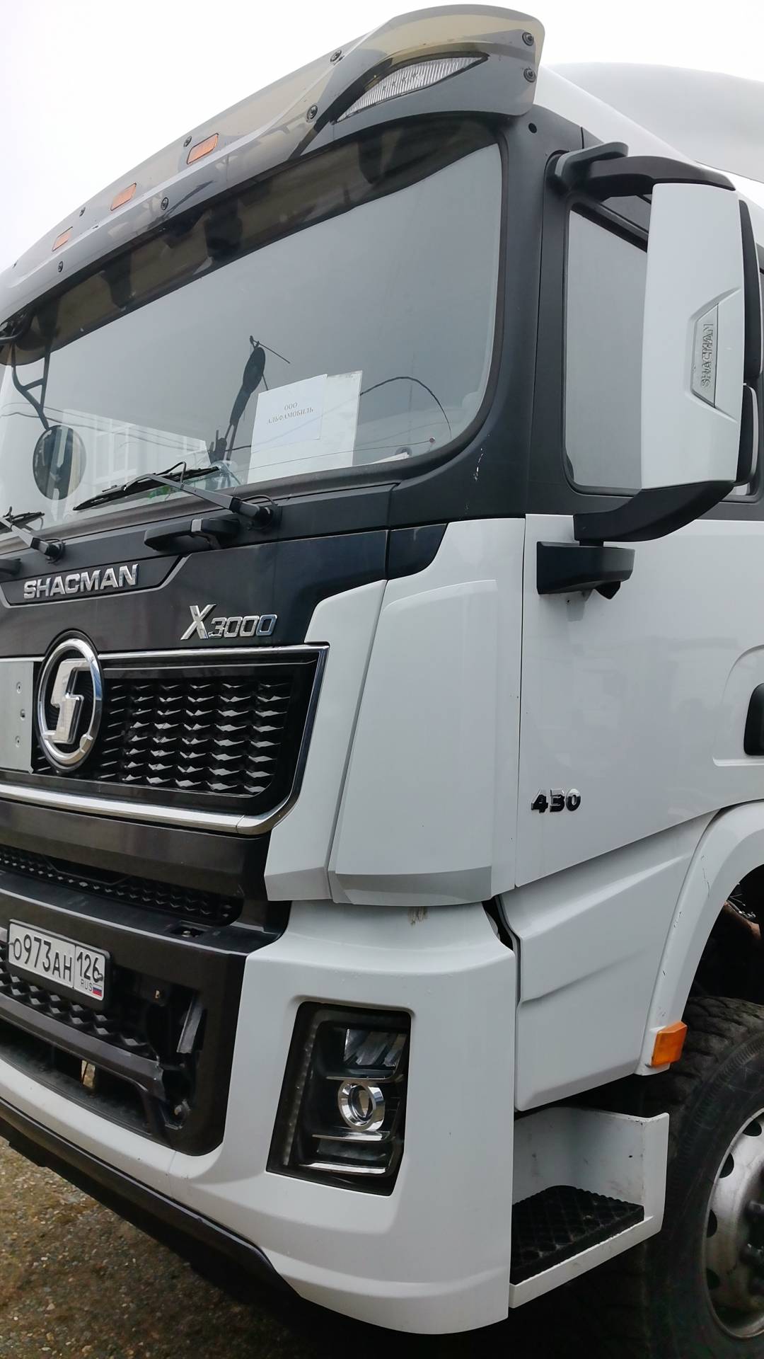 Shacman SX42586V385,  93 963 км, 2023 года в лизинг