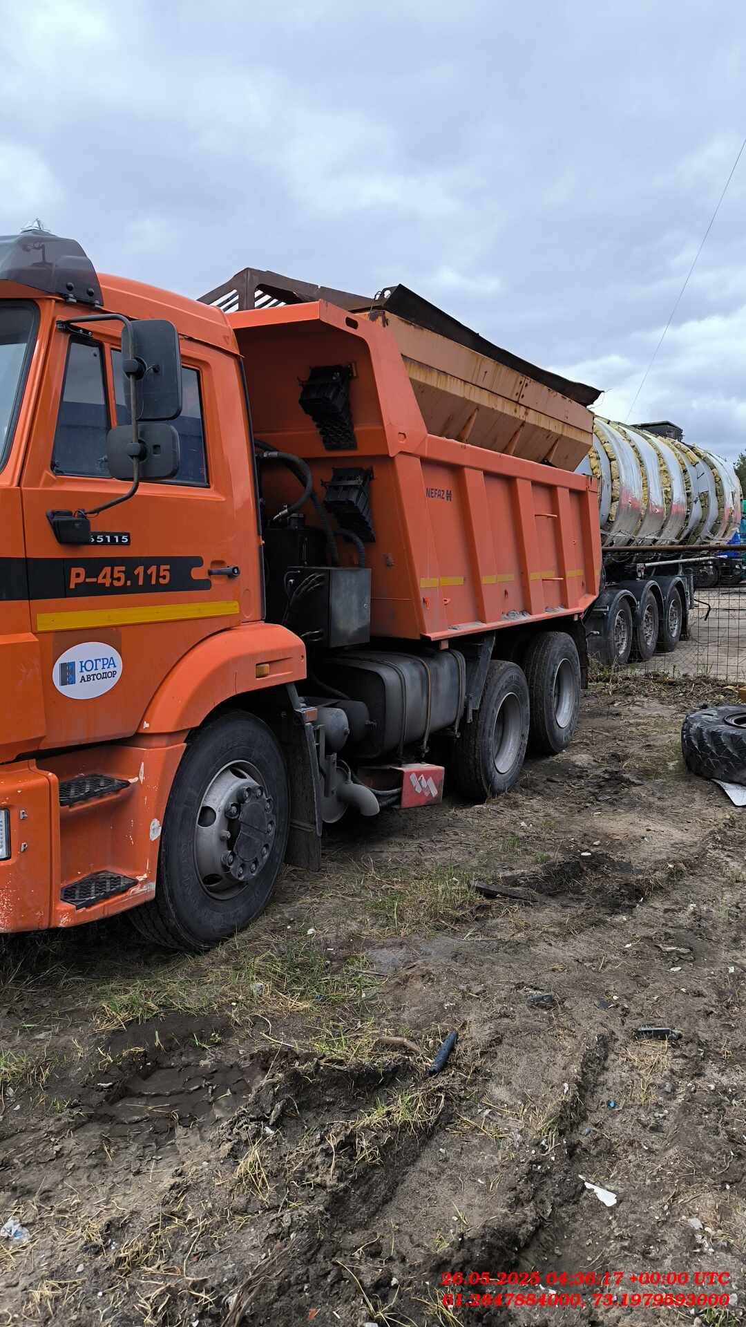 КАМАЗ 65115-50(E5),  56 170 км, 2023 года в лизинг