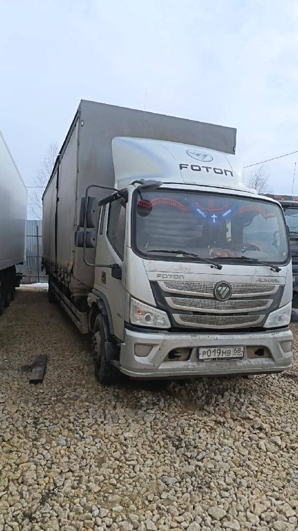 Foton S 120 (BJ1128)