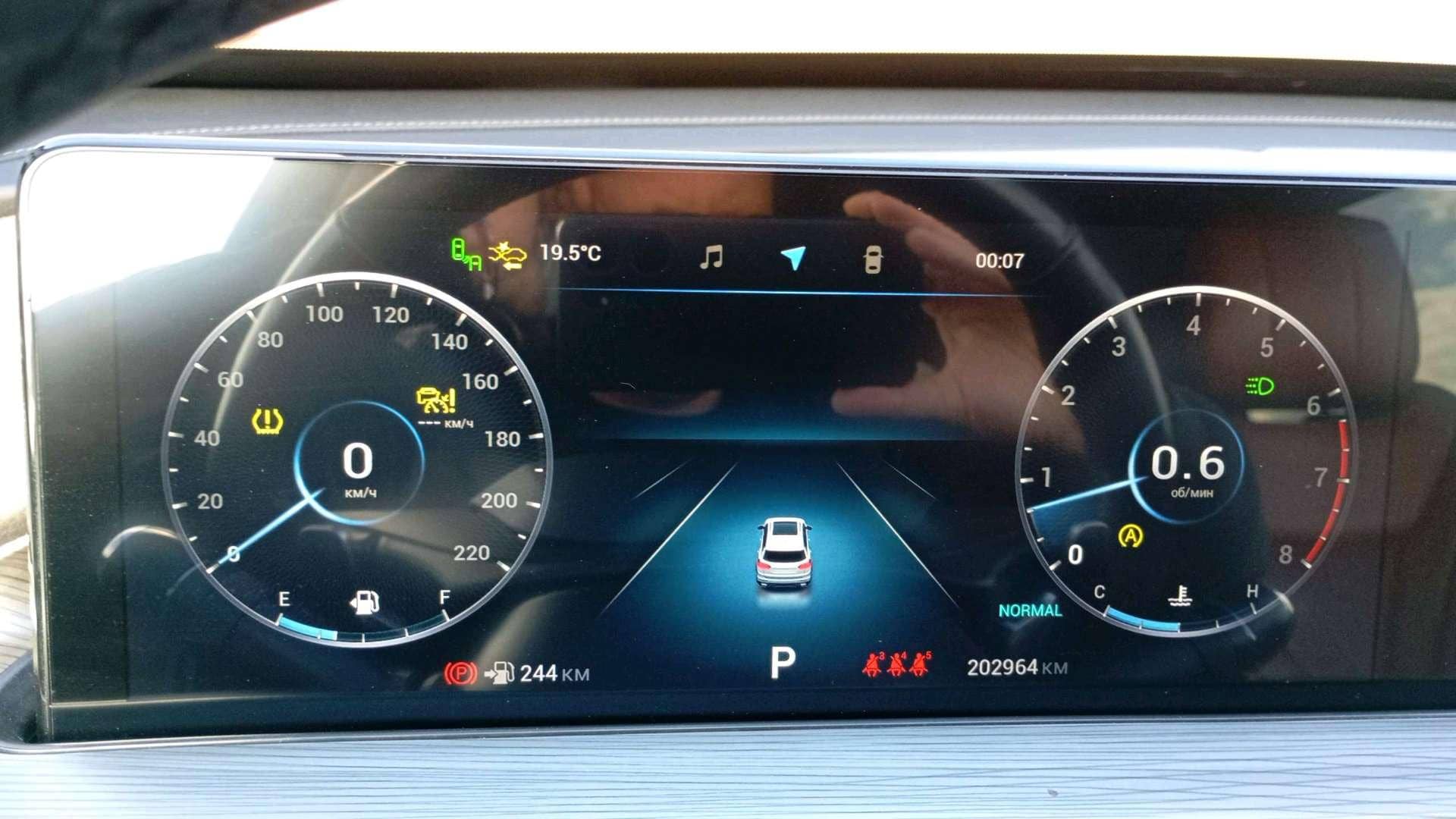 Chery Tiggo 8 PRO MAX,  202 964 км, 2022 года в лизинг