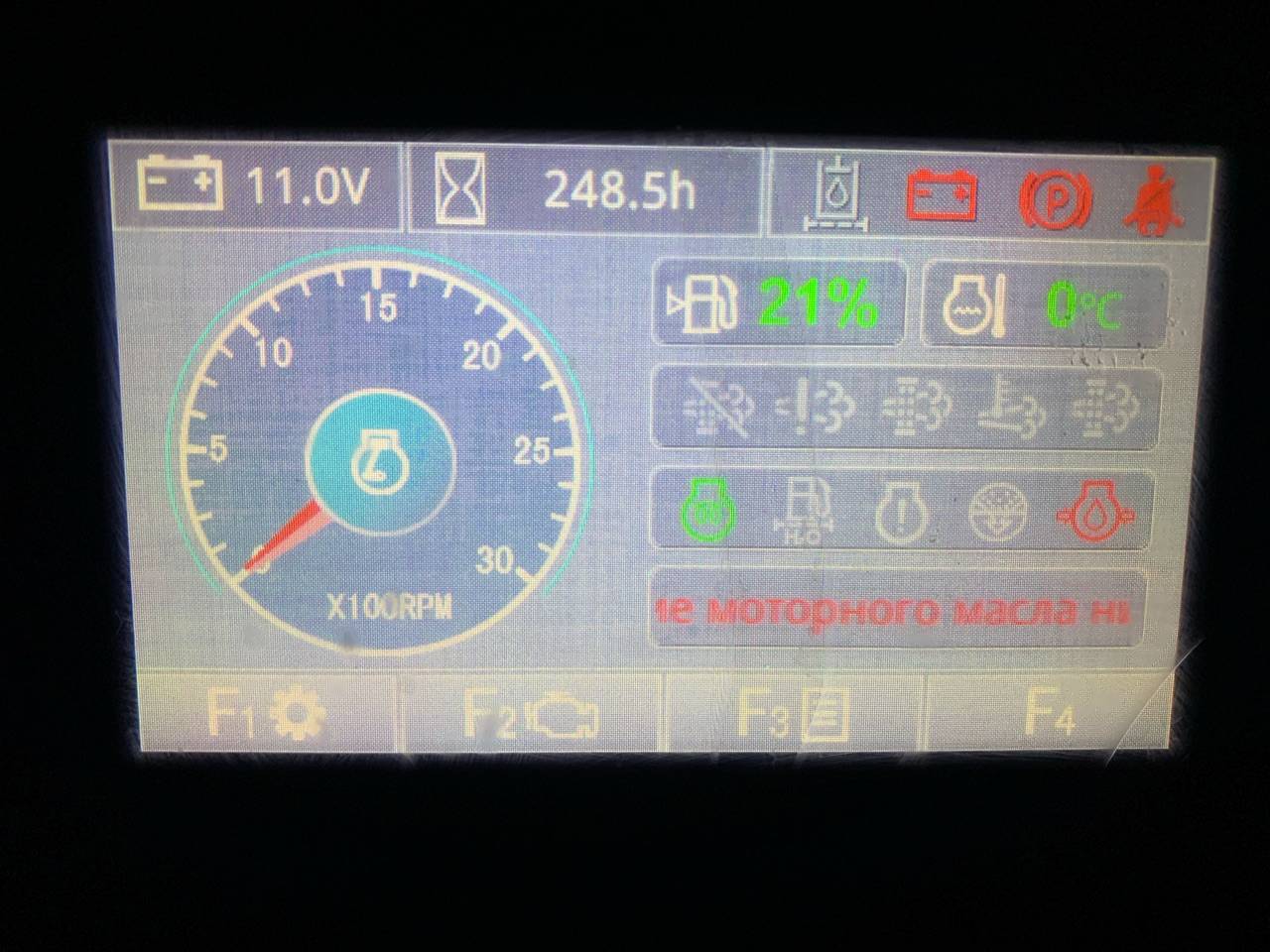 XCMG/MGCM SR740RU,  100 км, 2024 года в лизинг