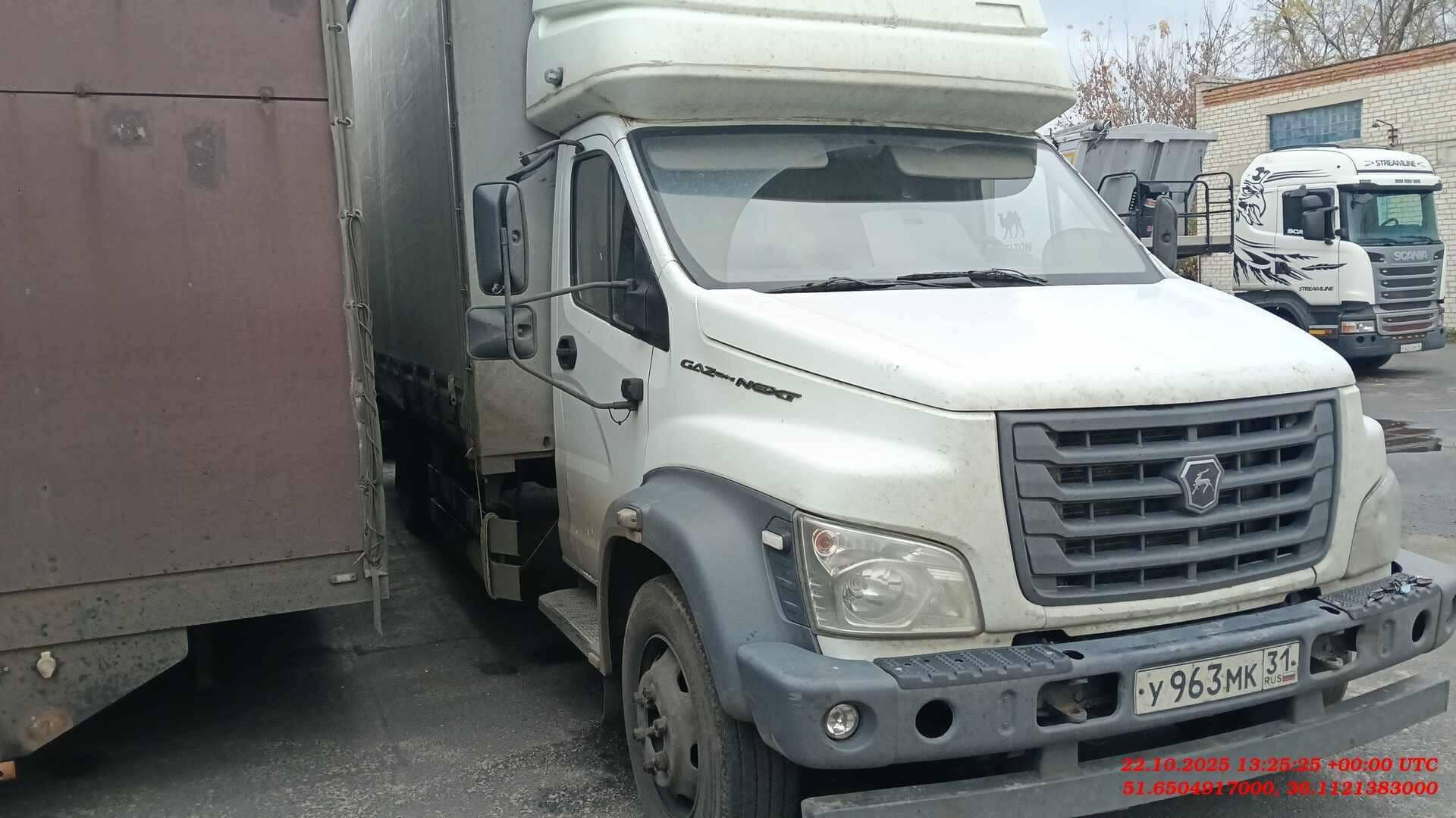 ГАЗ C41RB3, 2021 года в лизинг