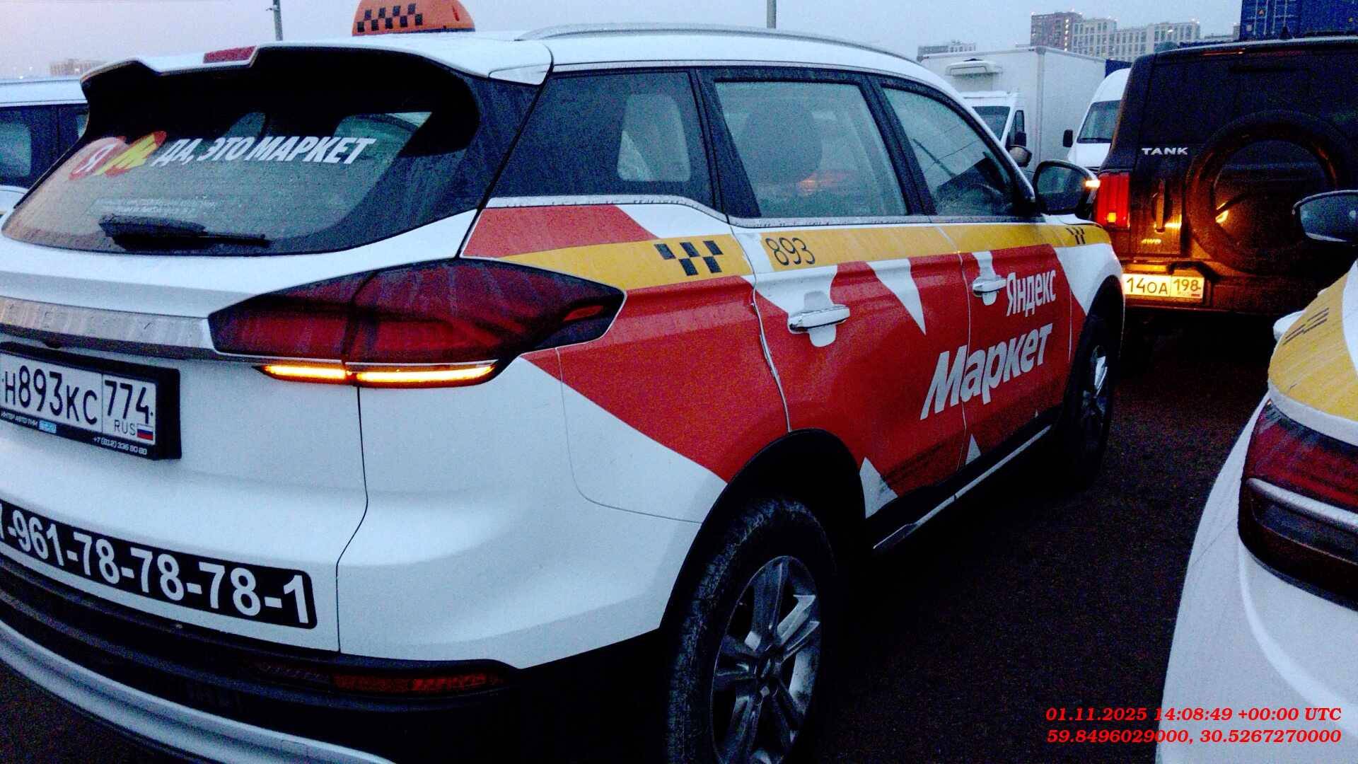 Geely Atlas Pro,  123 781 км, 2024 года в лизинг