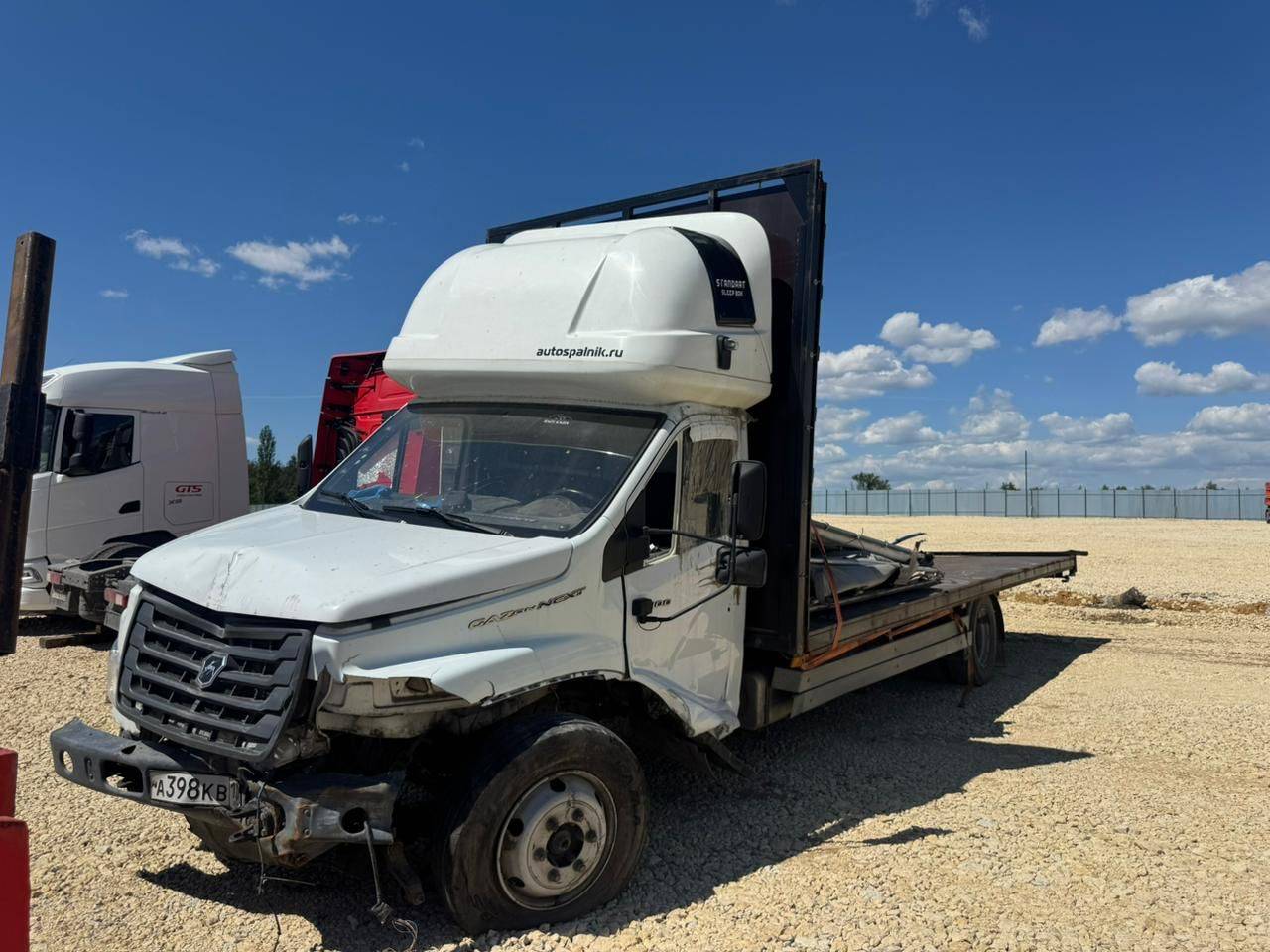 ГАЗ C41RB3