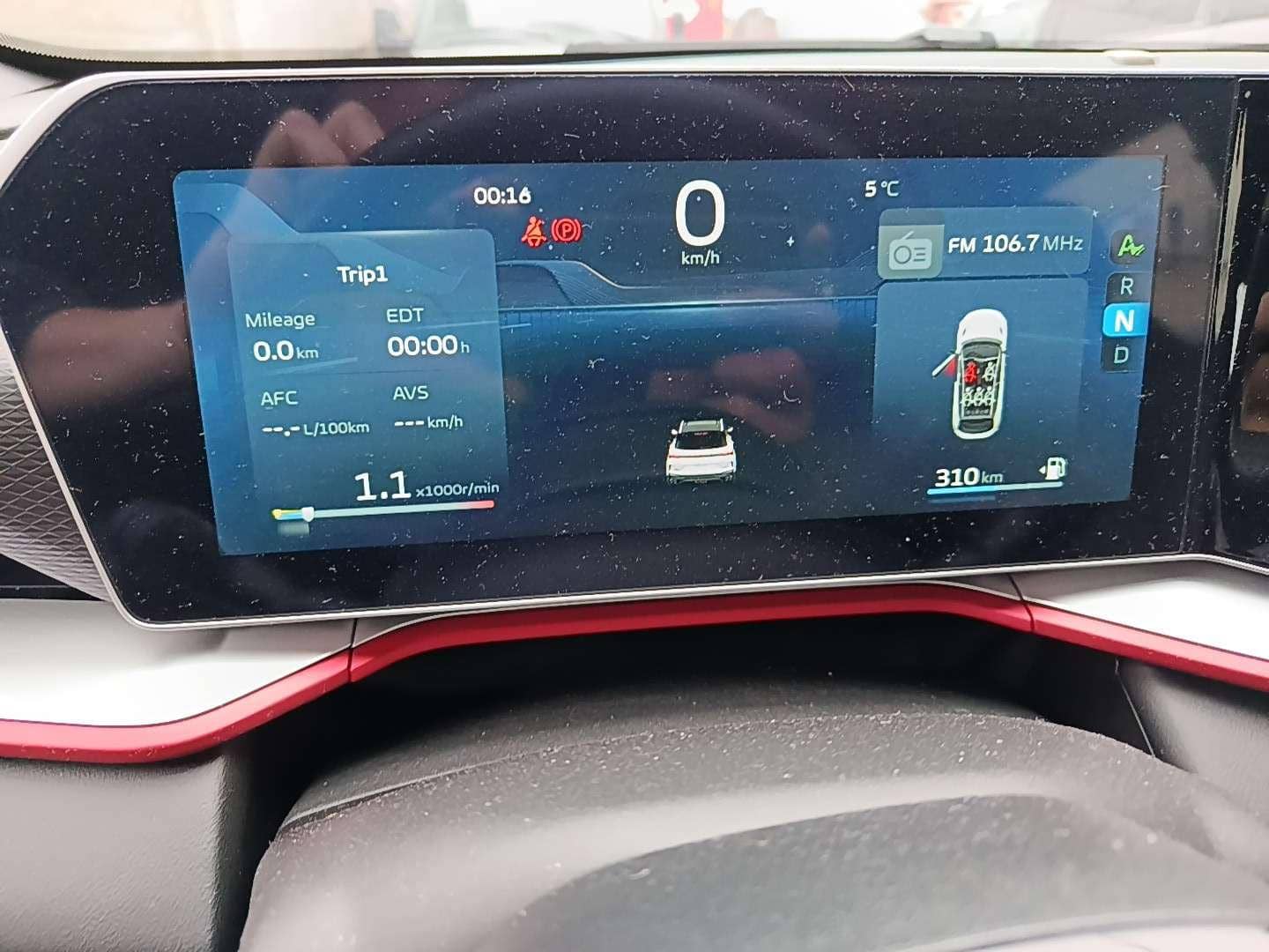 Geely Coolray,  30 019 км, 2024 года в лизинг