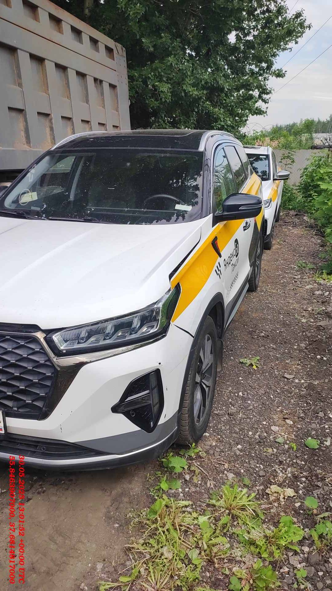 Chery Tiggo 7 PRO MAX