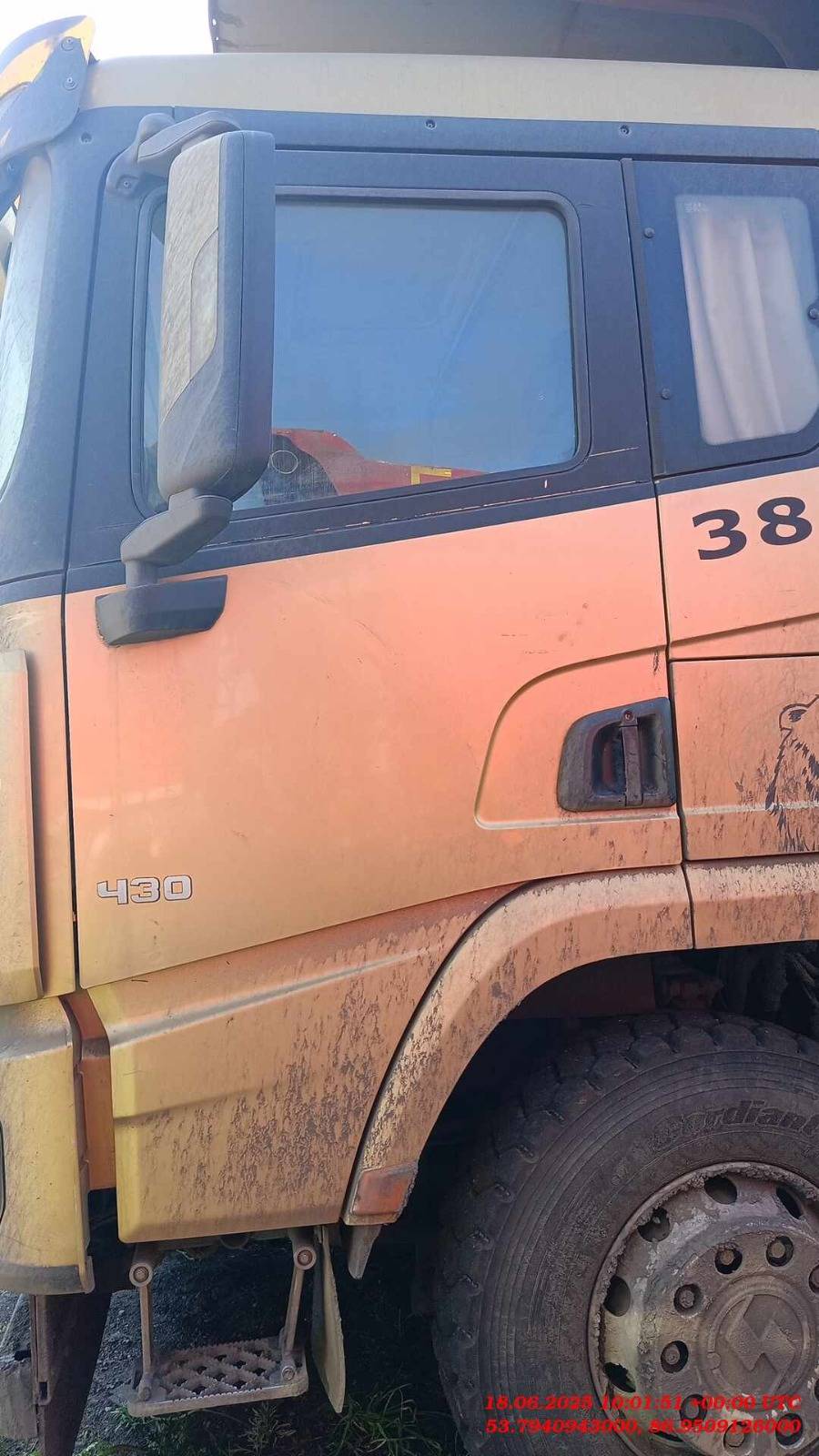 Shacman SX33186V366