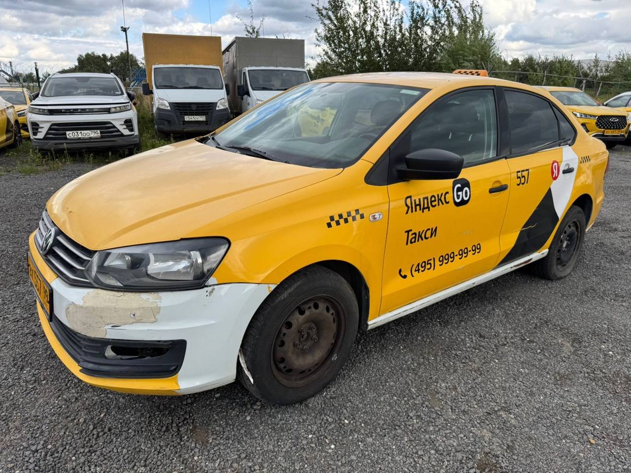 Volkswagen Polo