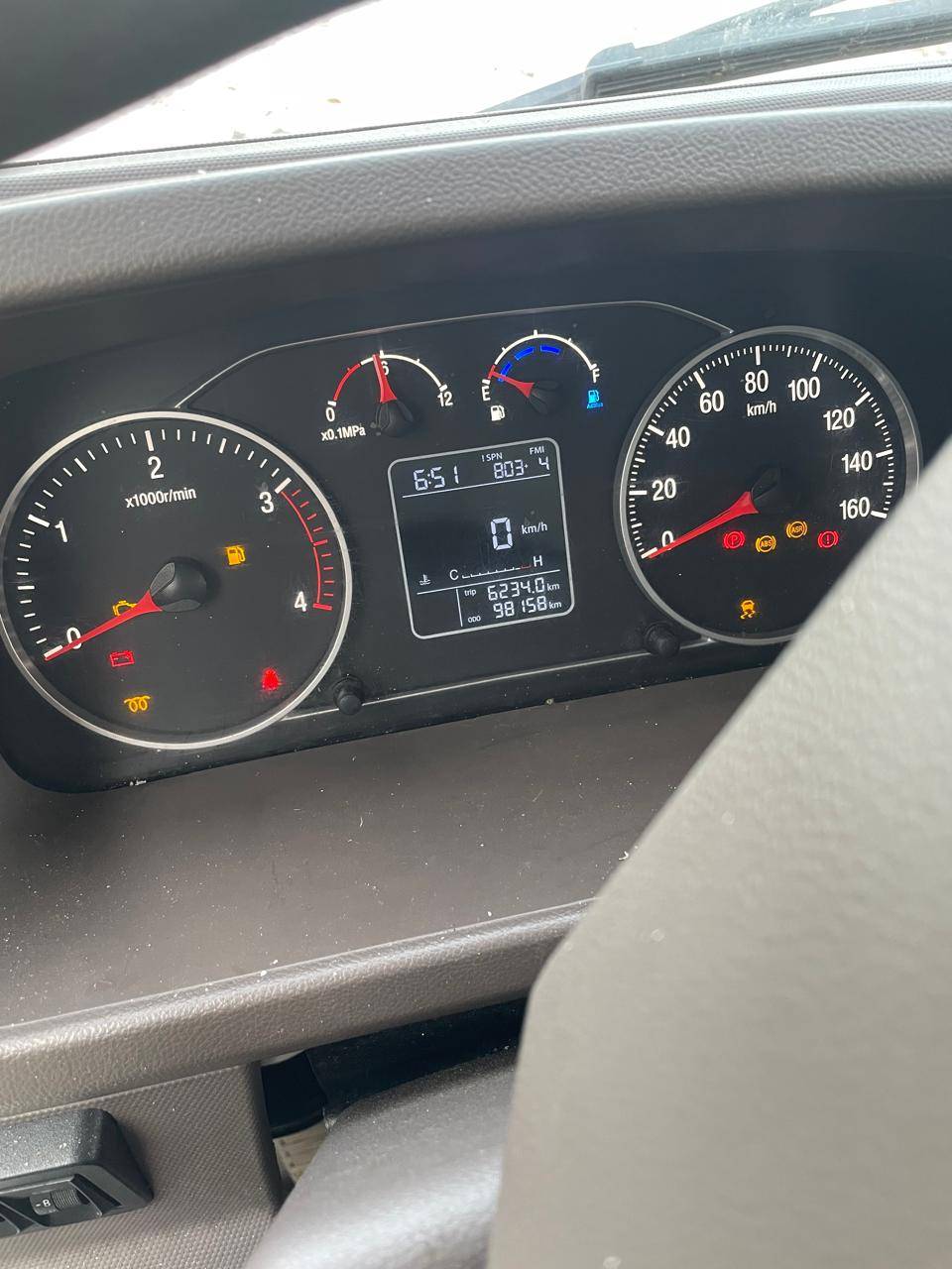 Foton S 120 (BJ1128) Лот 000007287